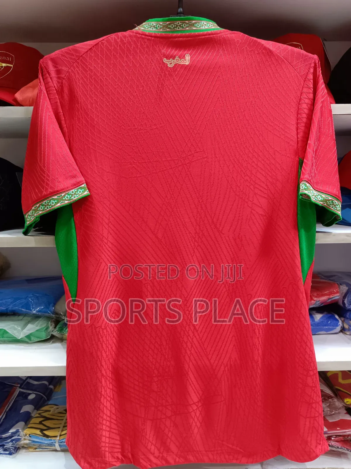 Morocco Home World Cup 2026 Player Version