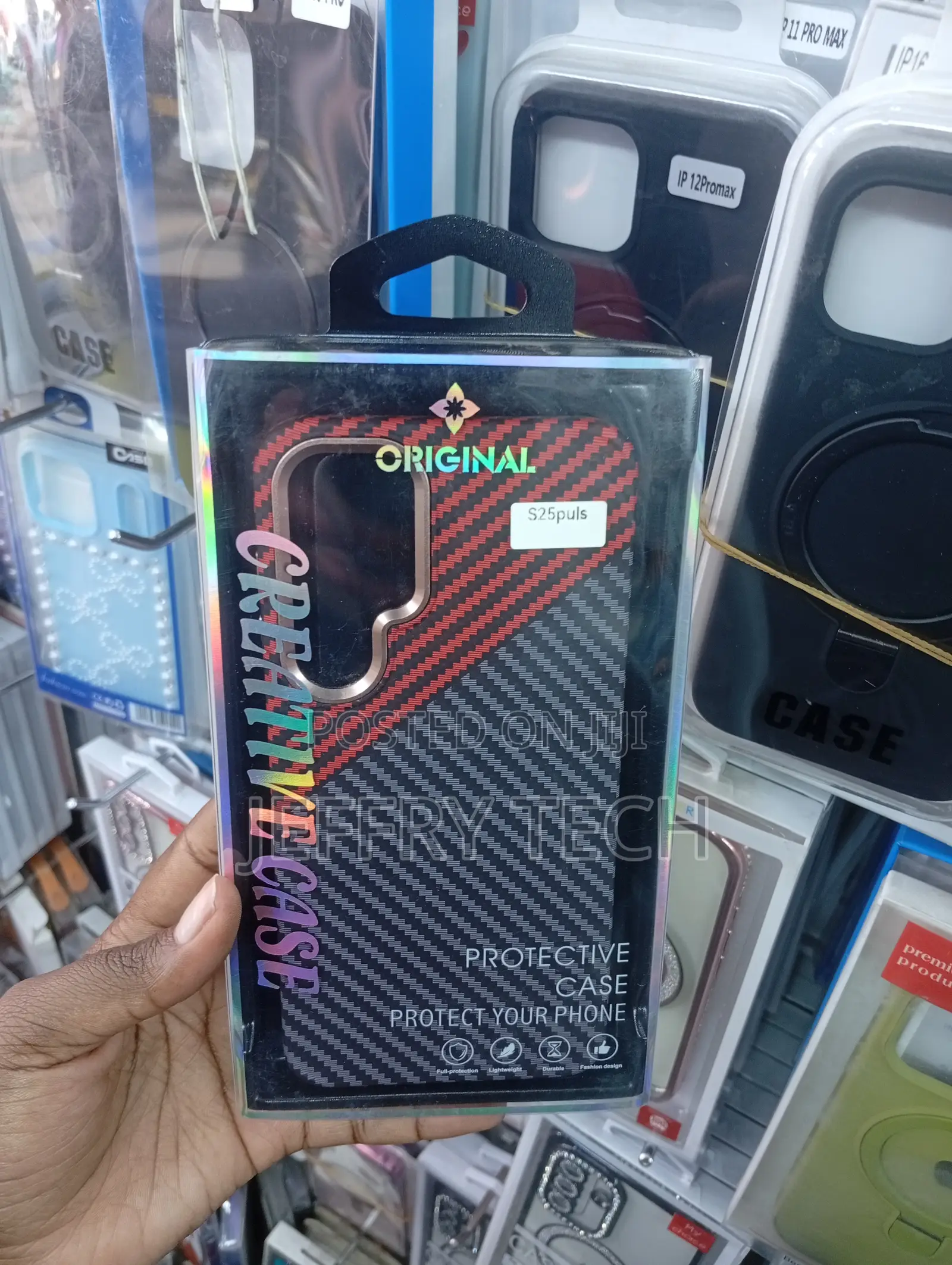 Carbon Fiber Style Protective Case for a Samsung Galaxy S25 Plus
