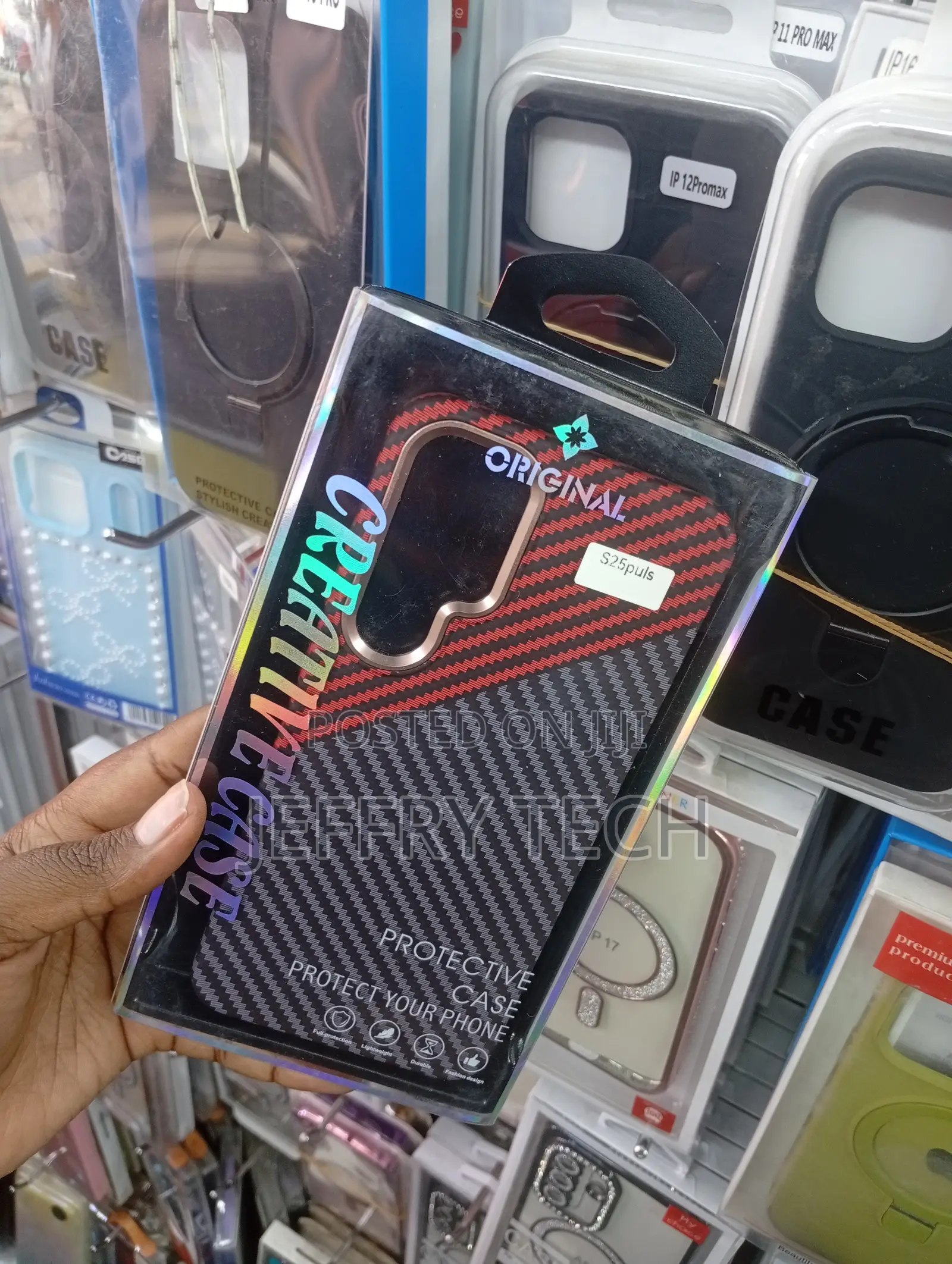 Carbon Fiber Style Protective Case for a Samsung Galaxy S25 Plus