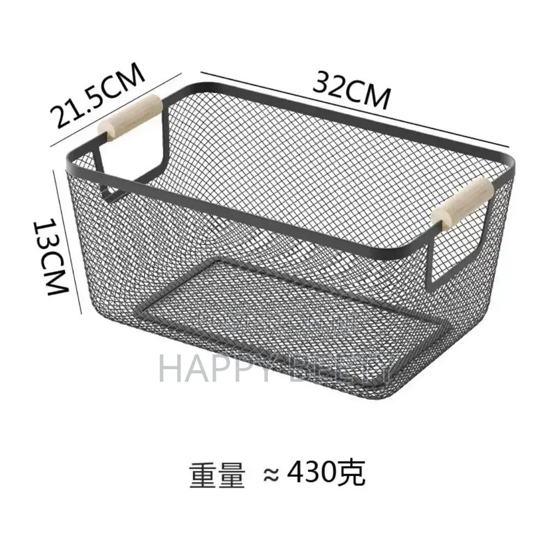 Meshed Multipurpose Organizer 
Modern and Stylish Storage Organizer