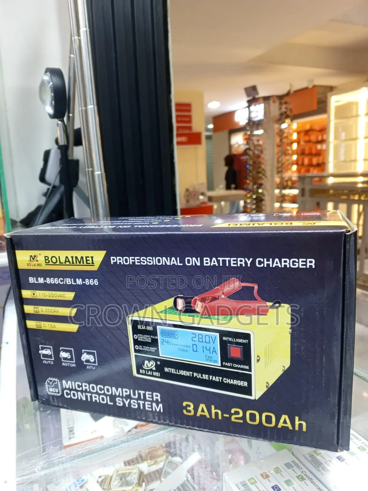 Bolaimei Intelligent Car Battery Charger