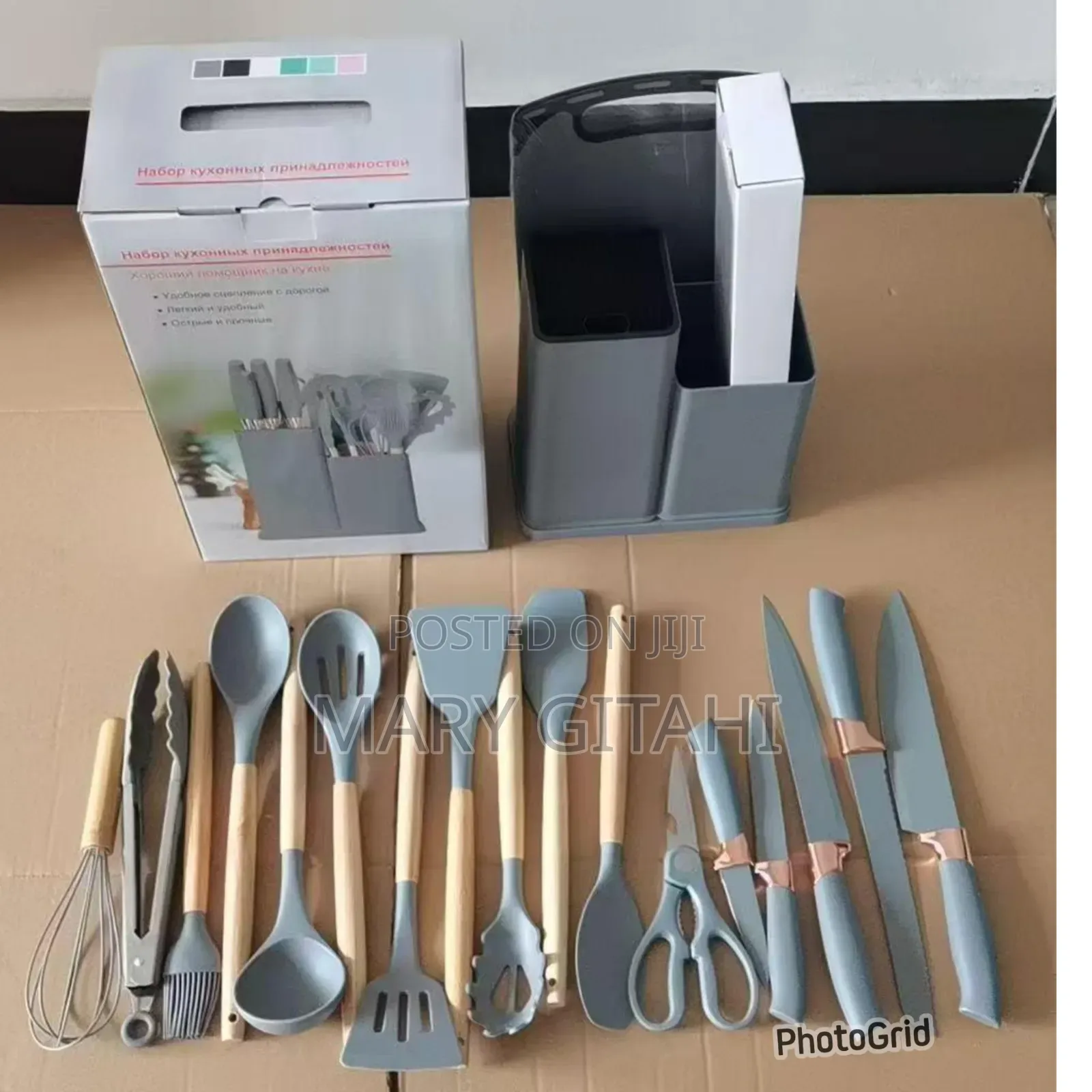 19pcs Silicone Cultery Set Grey