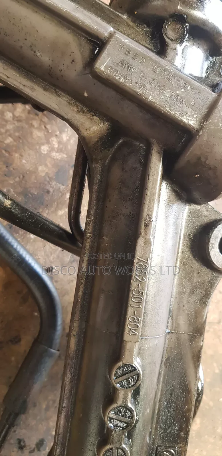 BMW X5 E70 Steering Rack - In Good Condition