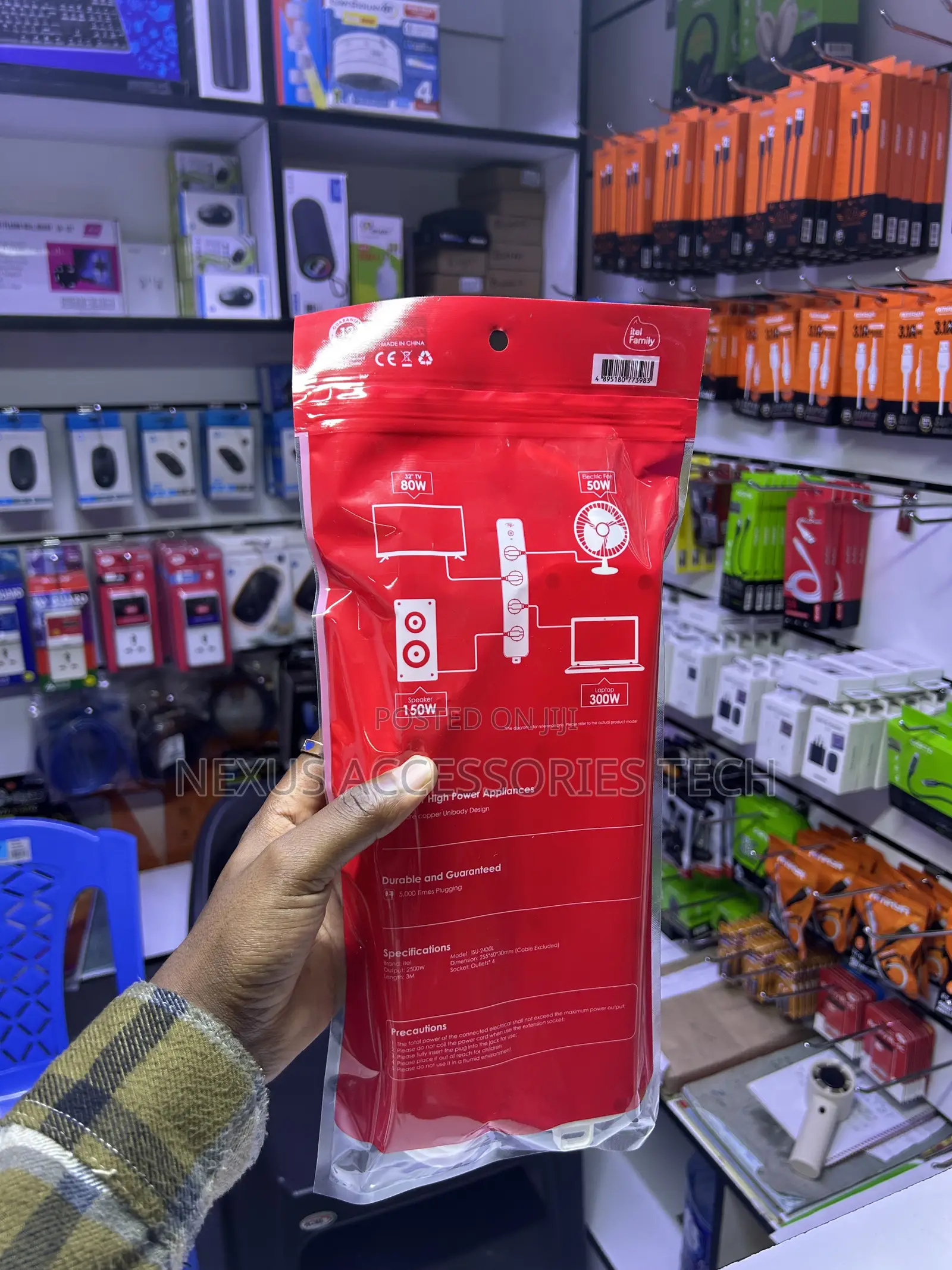 Original Itel 4-Way Extension Cable With Surge Protection
