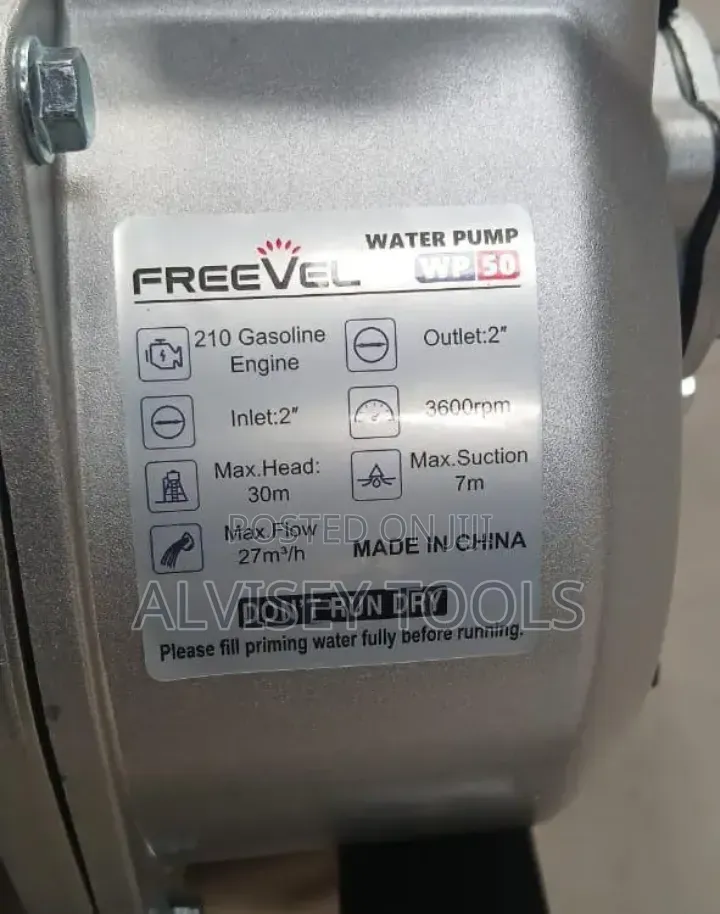 Petrol Water Pump 2 "