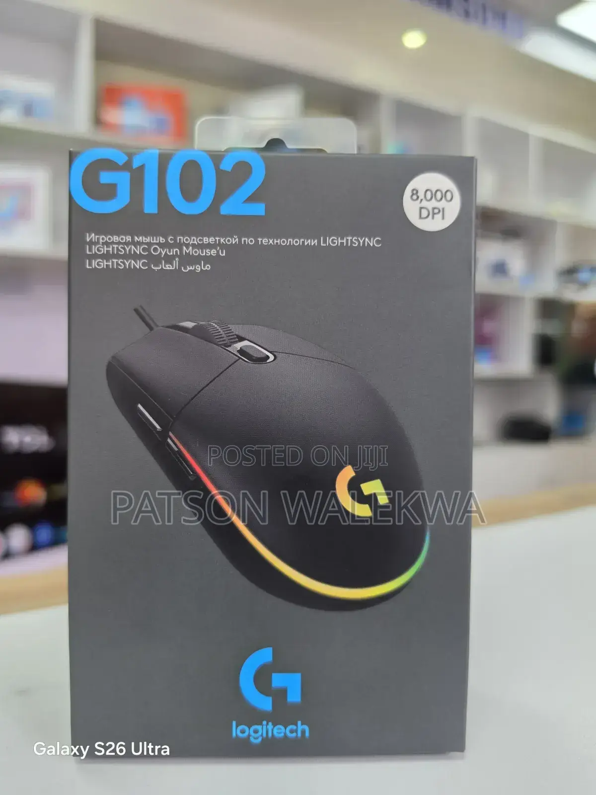 Logitech Lightsync Gaming Mouse G102