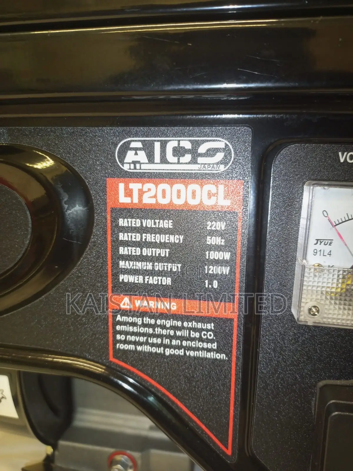 Aico Japan 1.2kva Portable Petrol Generator – Reliable 4-Stroke Power