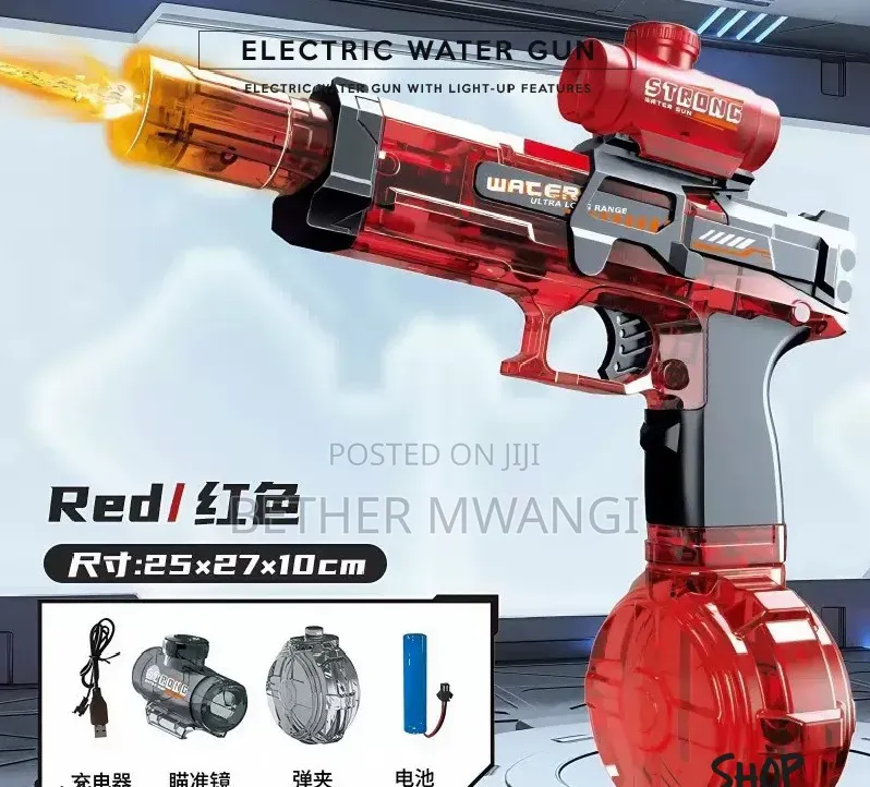 Electric Water Gun With Rechargeable Battery in Kenya