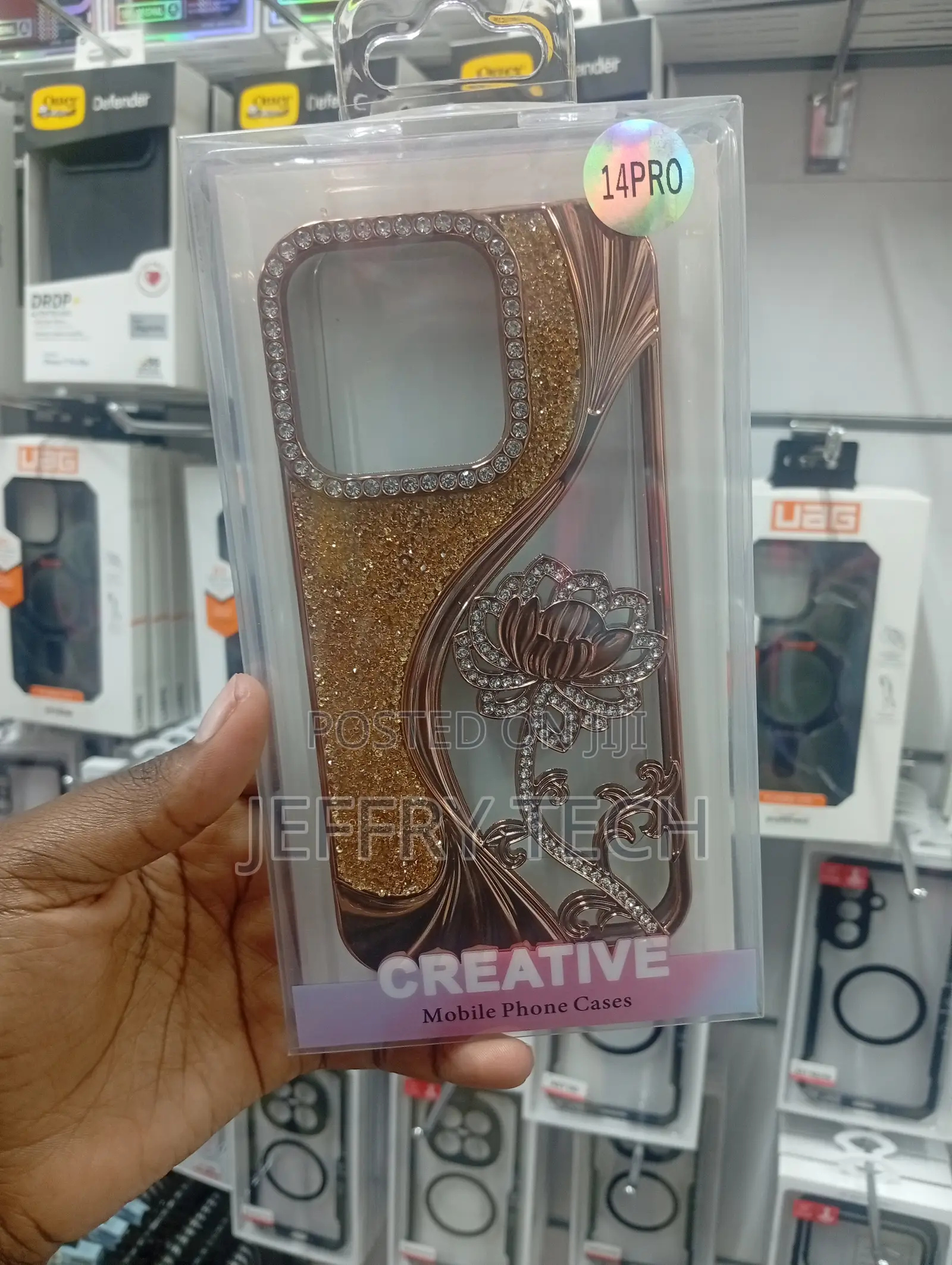 iPhone 14 Pro Rose Gold Glitter Phone Case