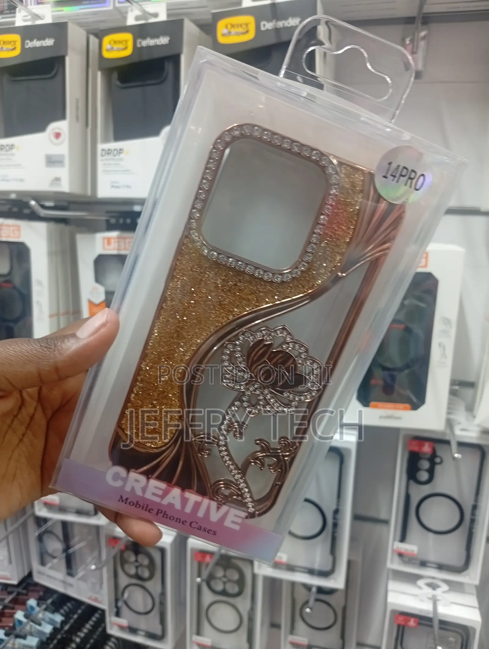iPhone 14 Pro Rose Gold Glitter Phone Case