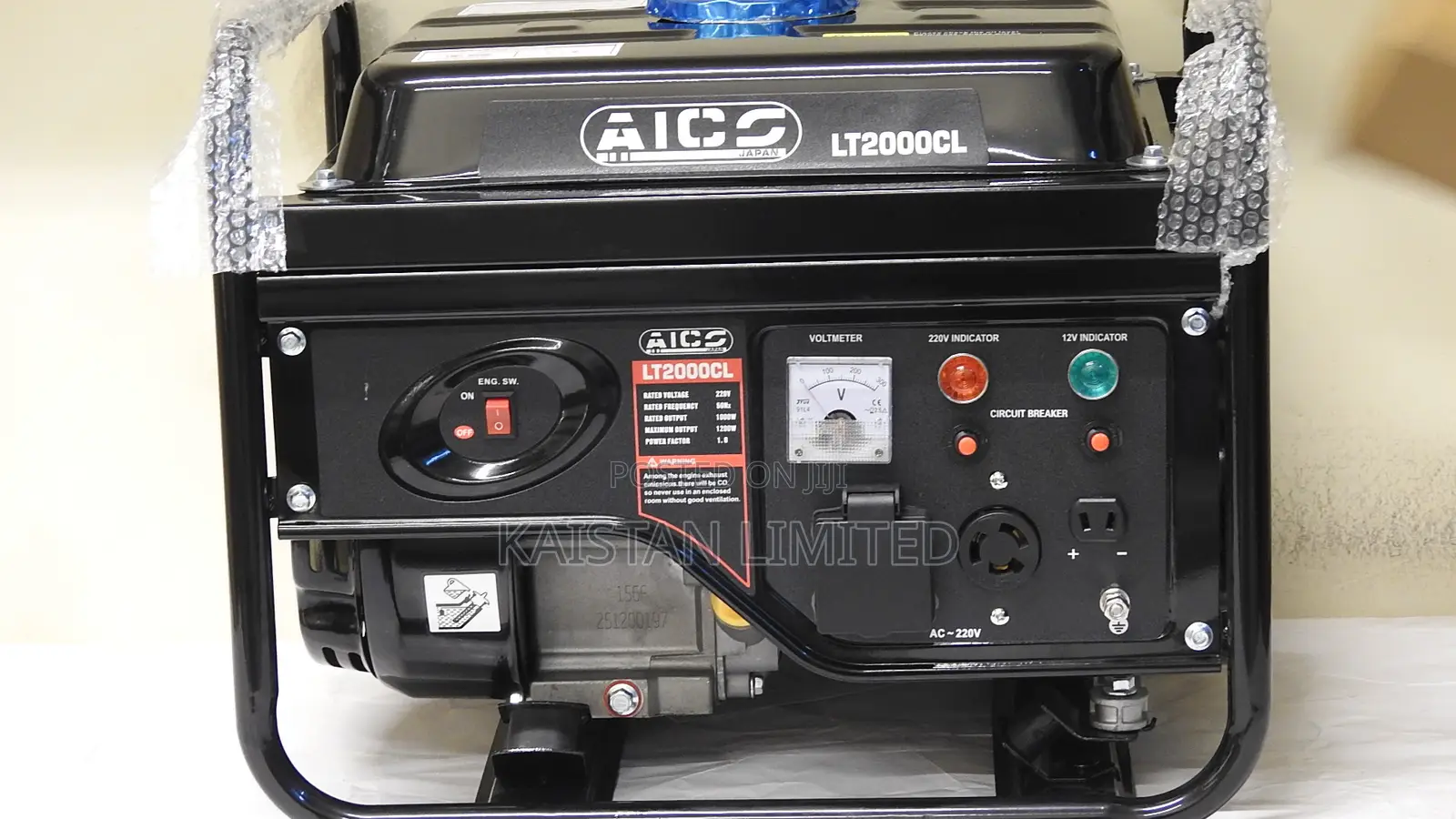 Powerful 1.2kva Petrol Generator – Aico Japan Lt2000cl 4-stroke Series