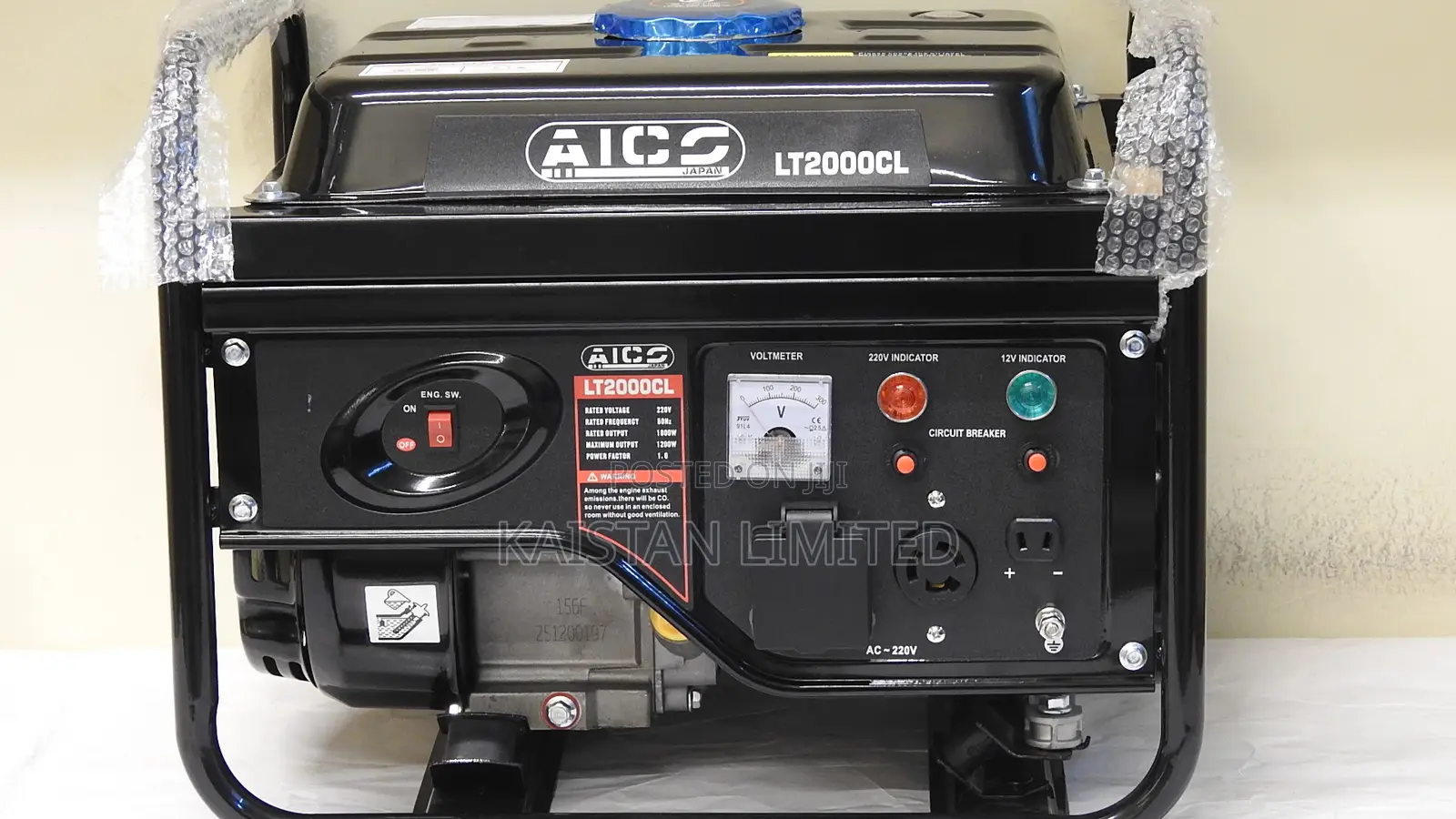 Aico Lt2000cl 1.2kva 4-stroke Petrol Generator