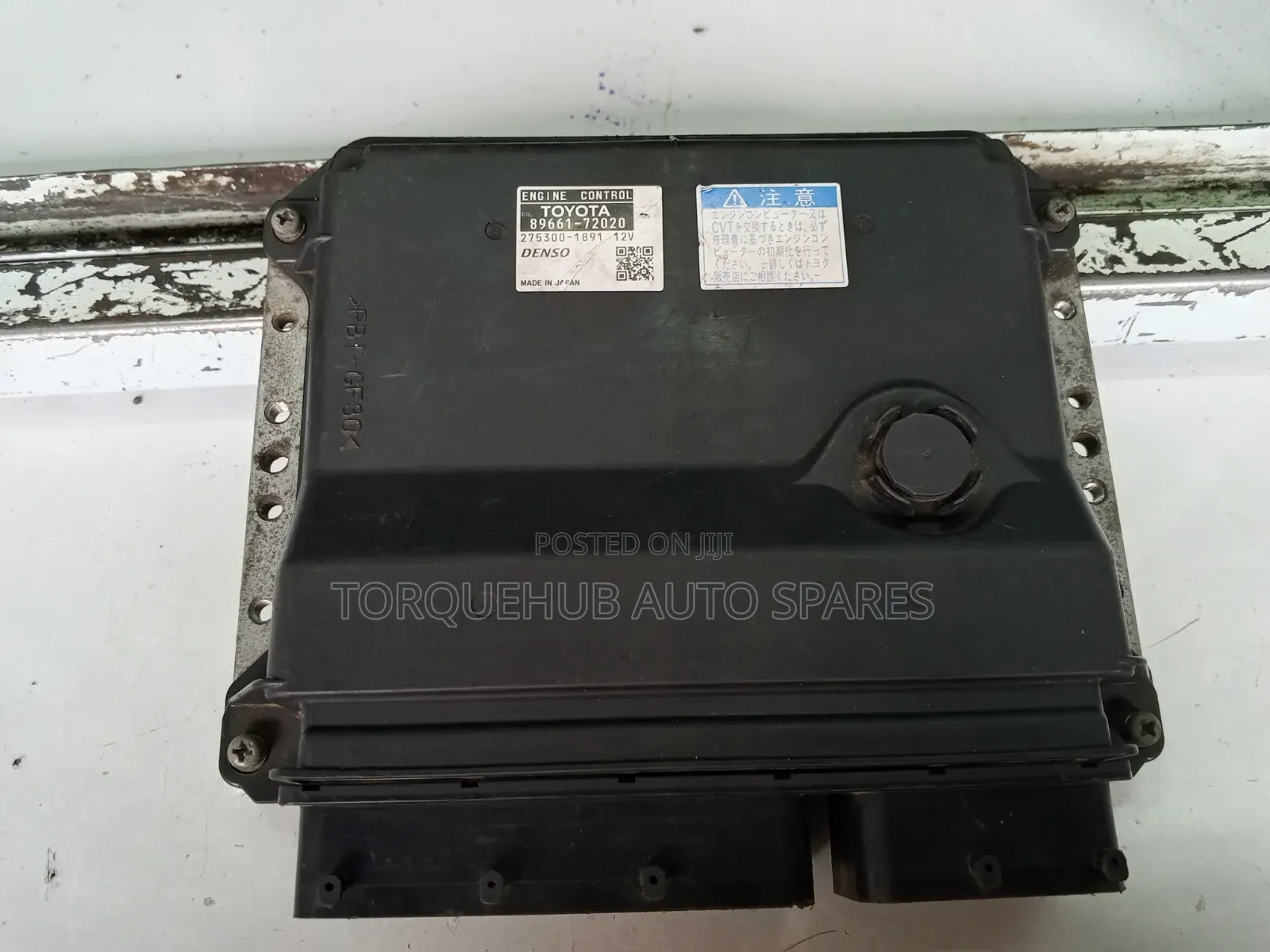 Toyota Mark X Zio 2008 Engine Control Unit