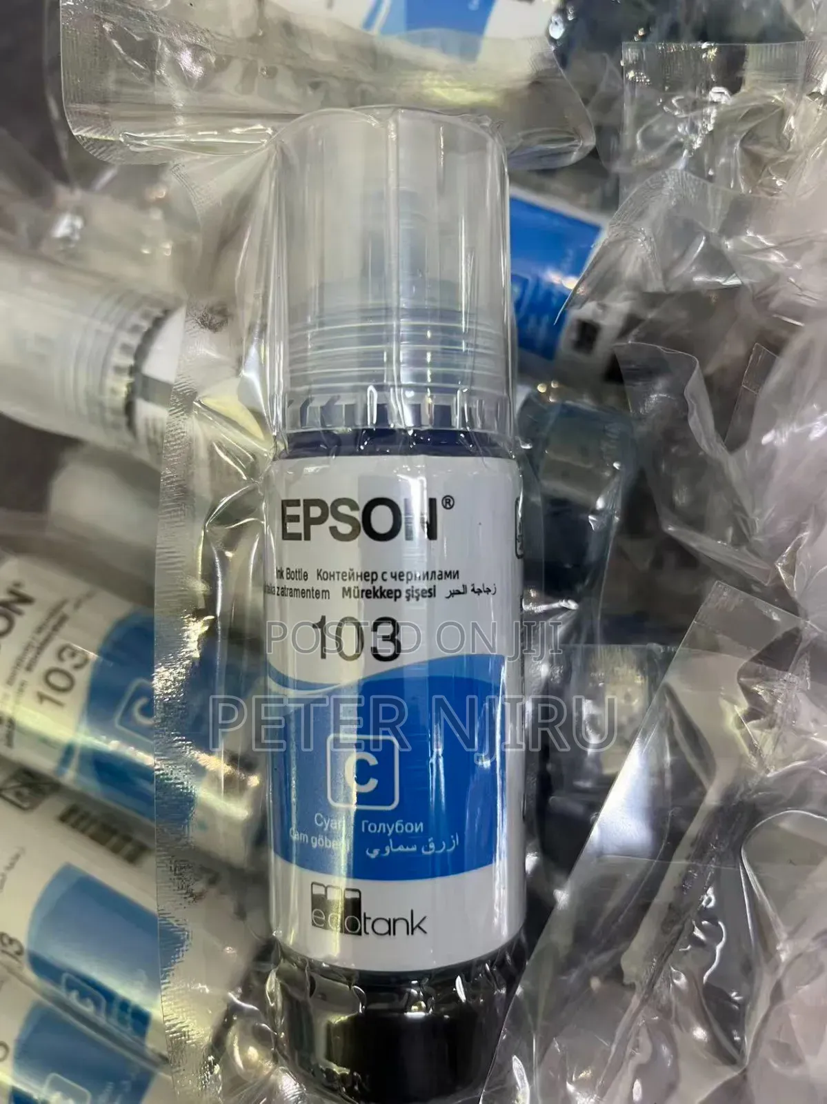 Cyan Epson 103 Inks for L3150/L3110/L3250/L3210 Printers
