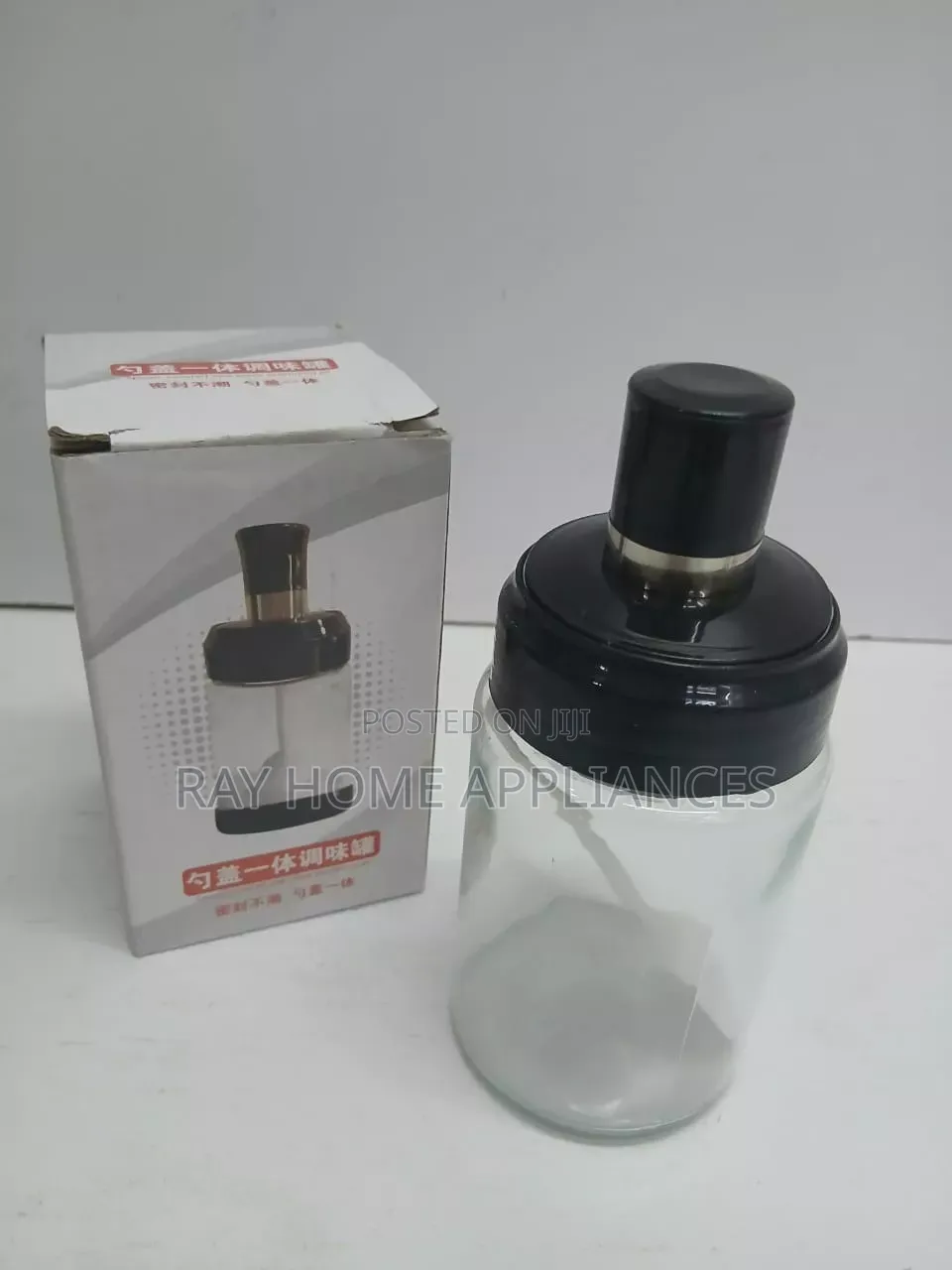 200ml Seasoning Spice Jar With Airtight Lid a Spoon