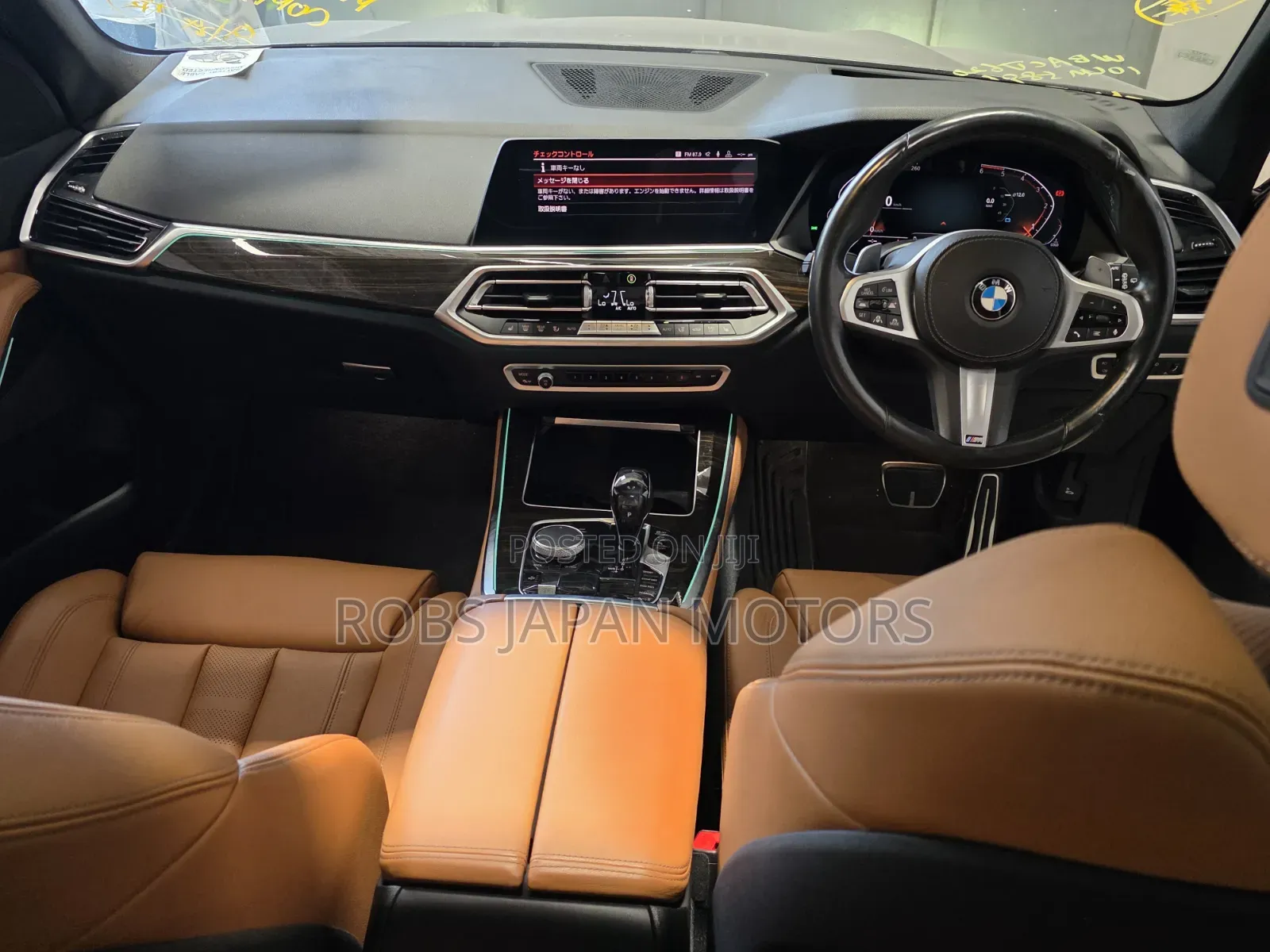 BMW X5 2020 Matt Black