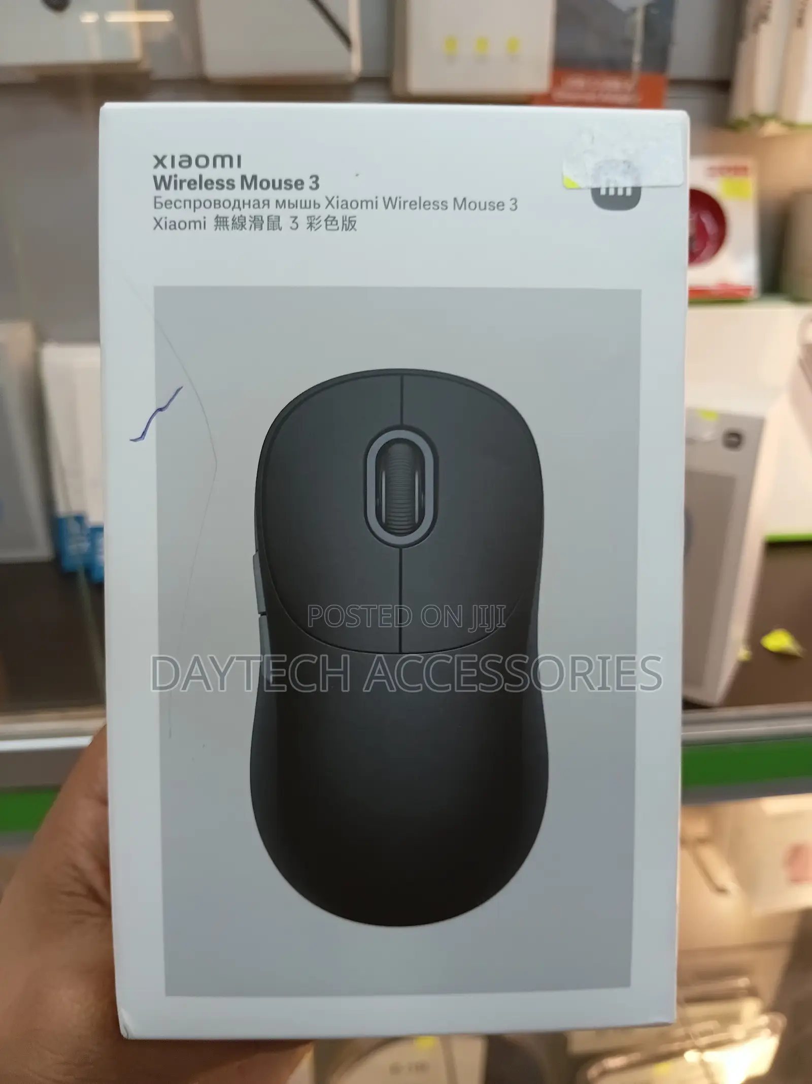 Xiaomi Wireless Mouse 3 - Dual Mode, 1200dpi - Black
