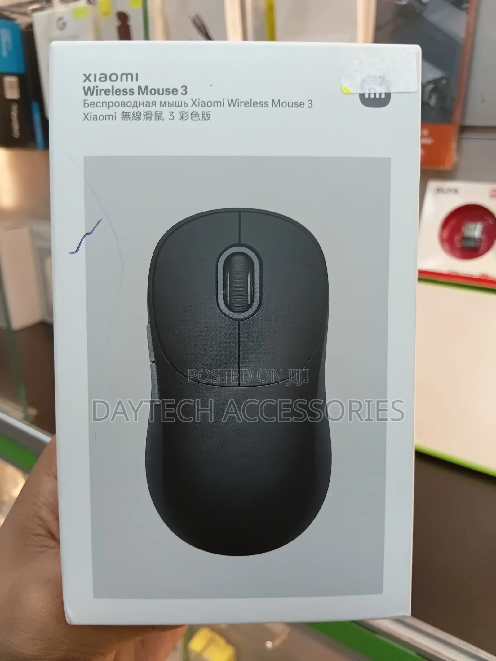 Xiaomi Wireless Mouse 3 - Dual Mode, 1200dpi - Black