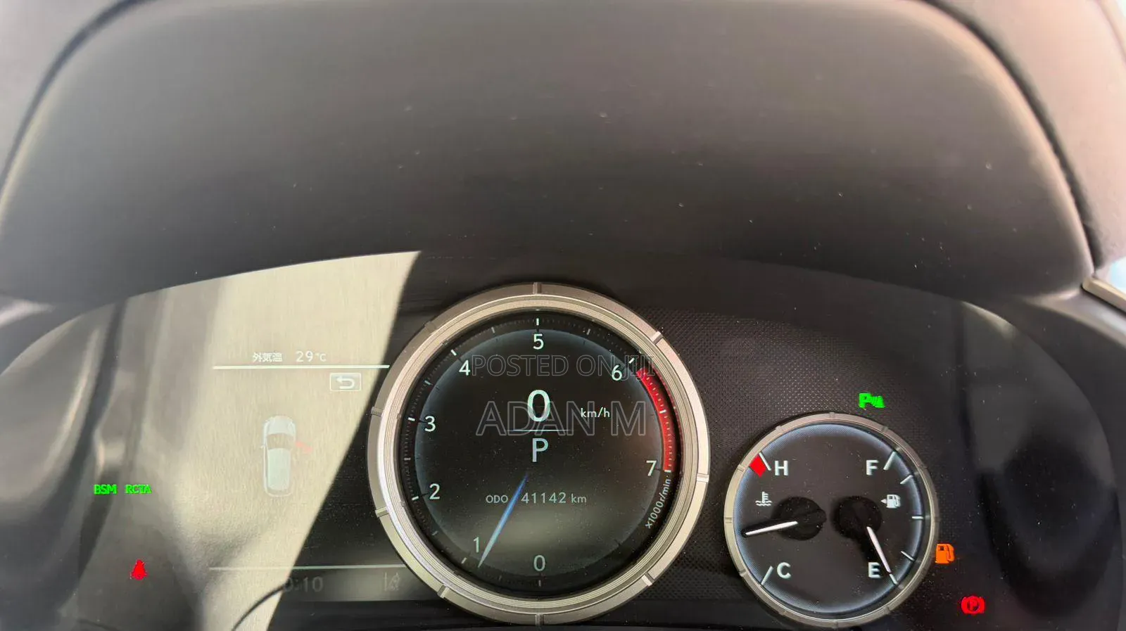 Lexus RX 2019 Black