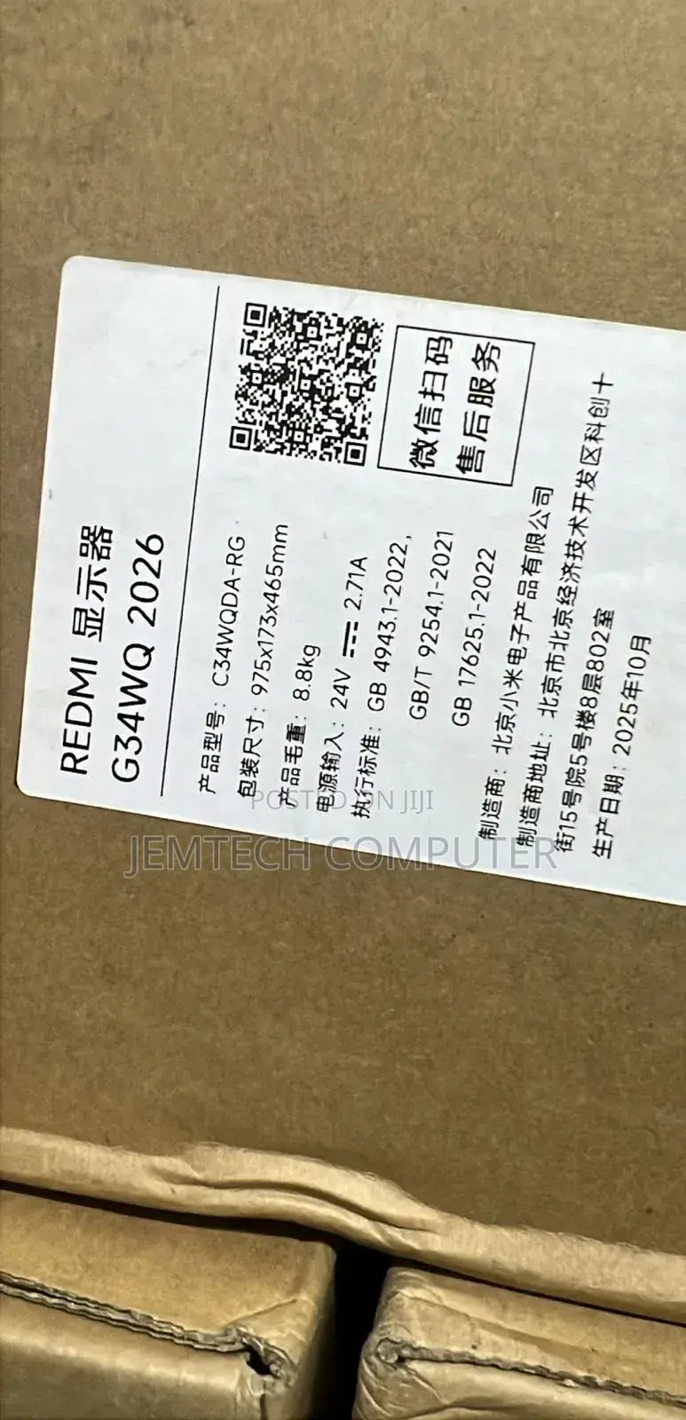 Redmi Xiaomi C34wqda-Rg Display G34wq 2026 Version 34 Inches