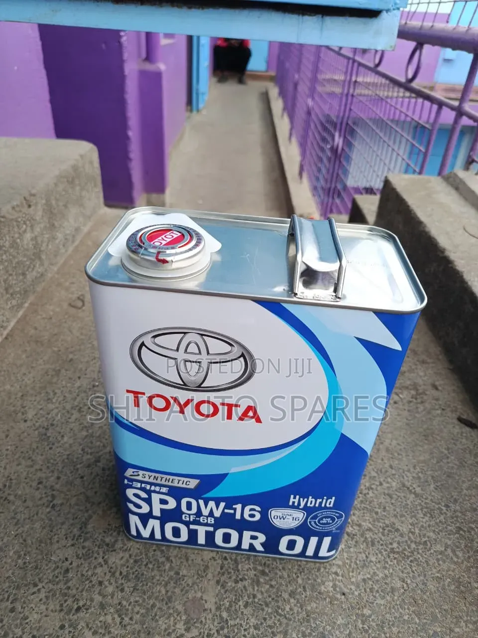 Toyota Hybrid Engine Oil