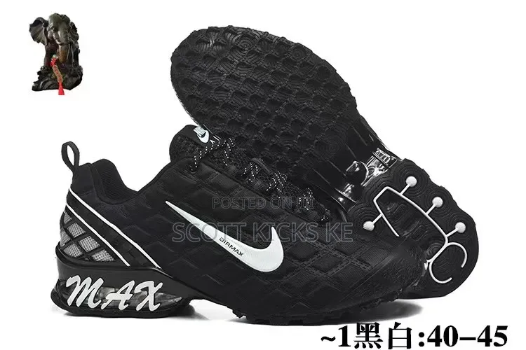 Nike Ultra Sneakers