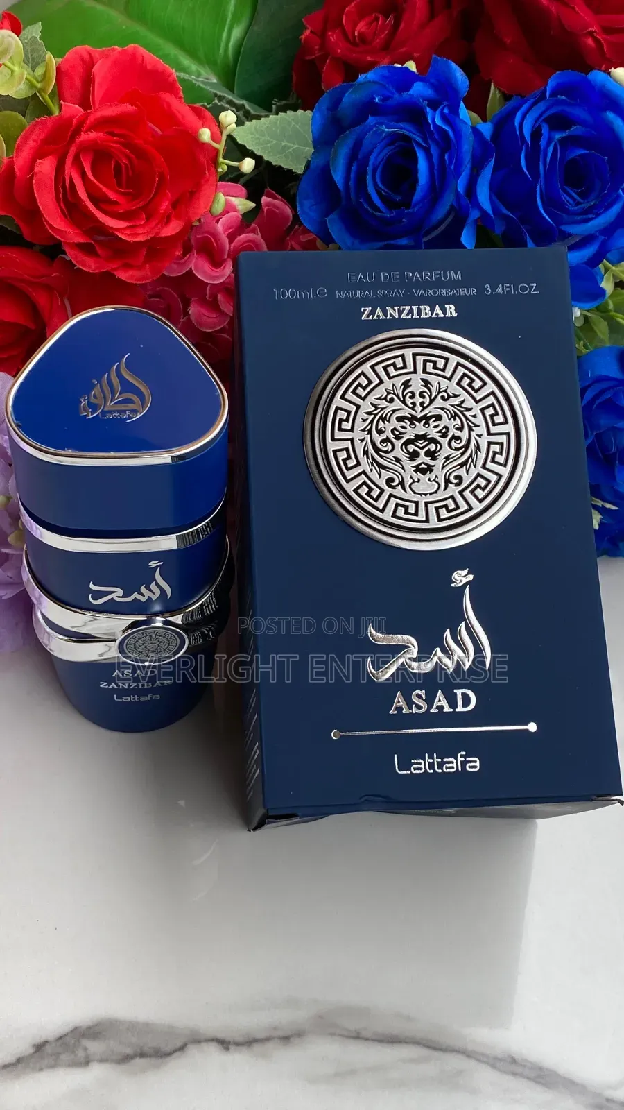 Asad Perfumes by Lattafa 100ml