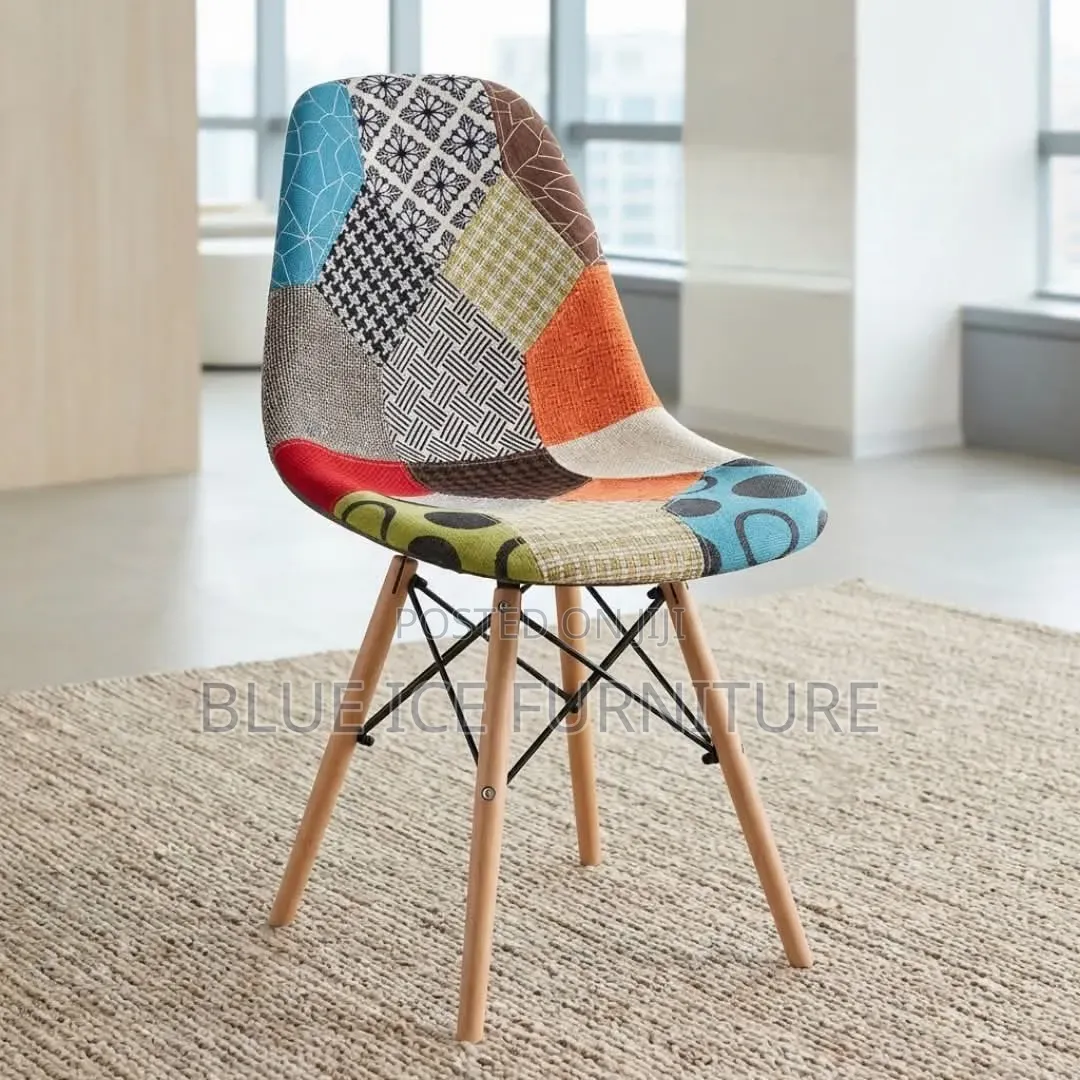 Armless Eames Chair Covered by Fabric