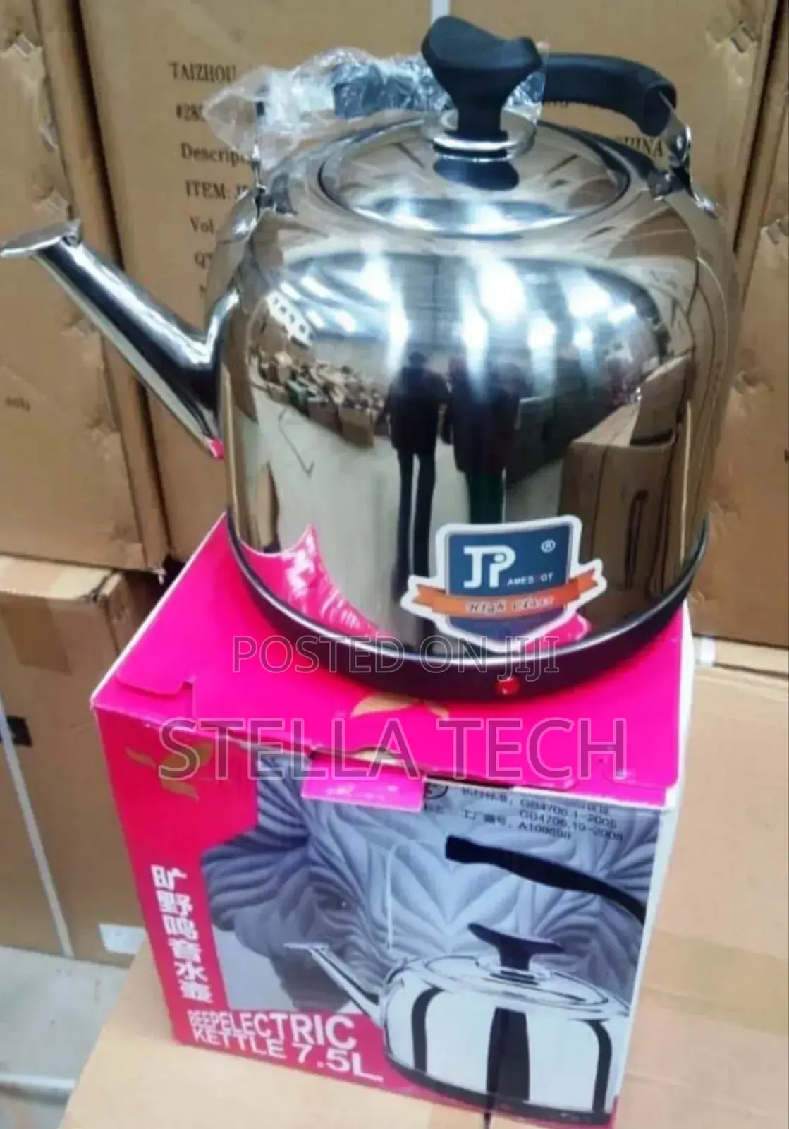 *7.5 Litres Jp Kettle