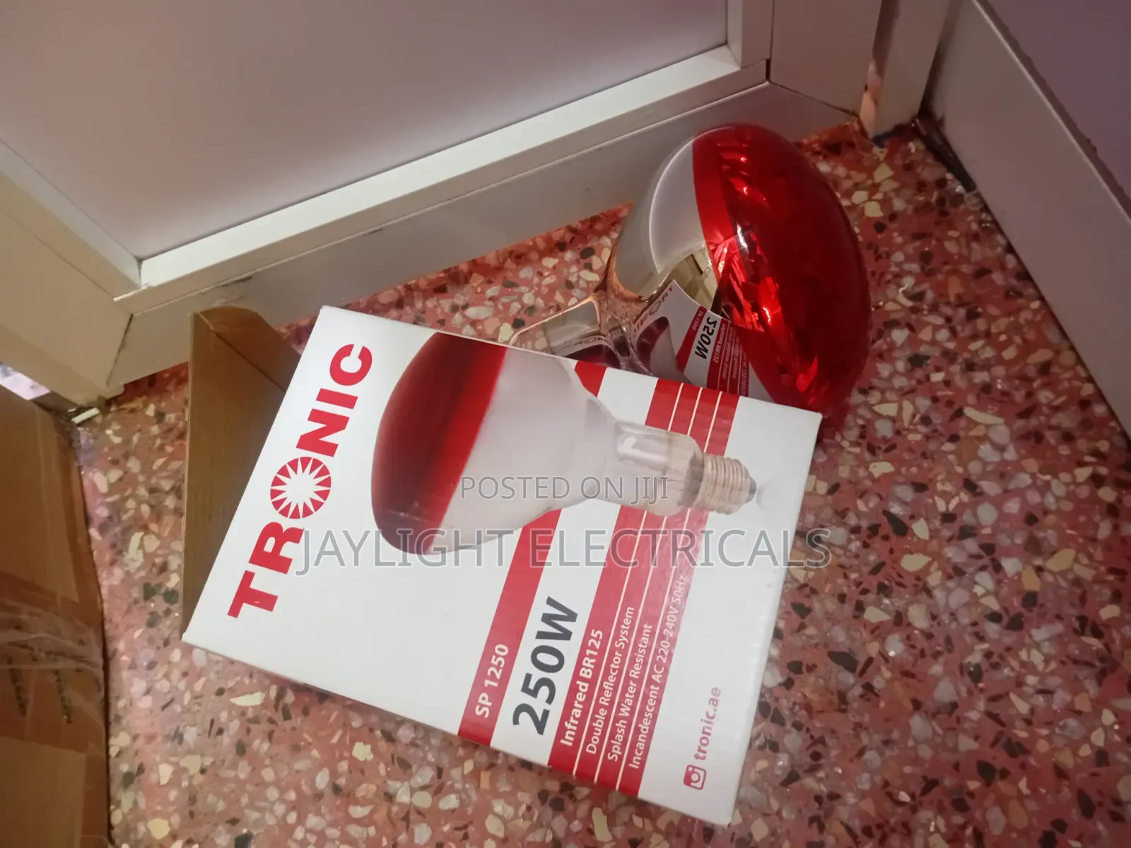 250w Poultry Chicks Heat Bulb