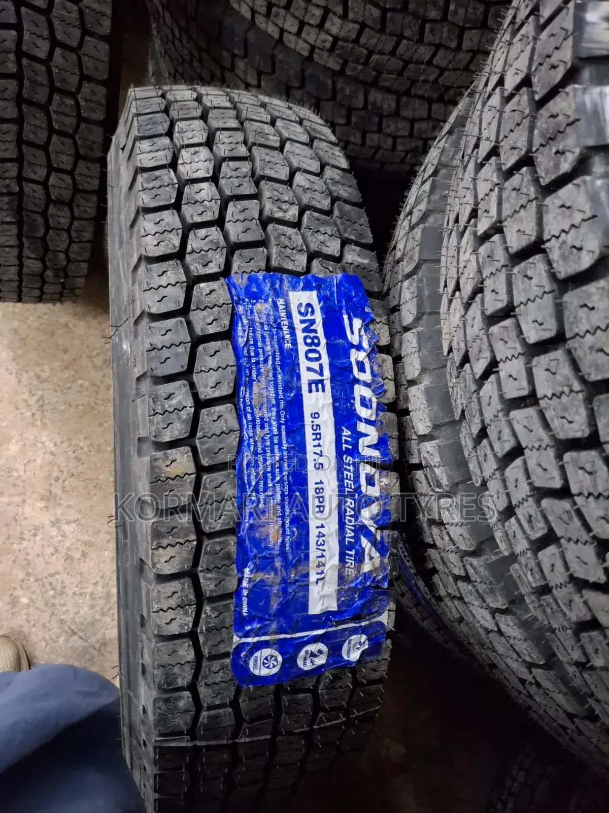 9.5r17.5 Sonova