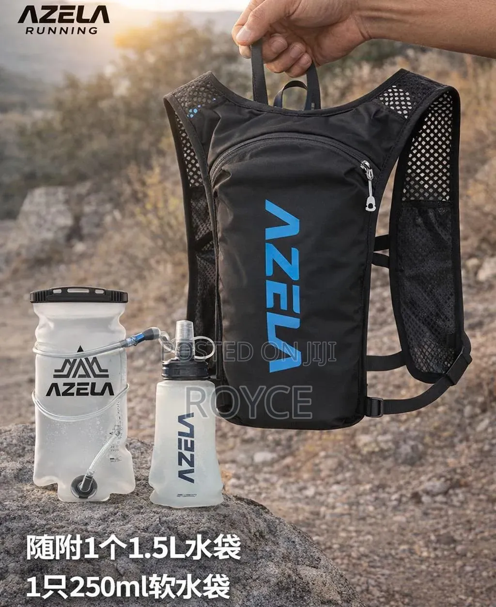 Azela Light Weight Hydration Vest With 1.5l Bladder 250ml Bottle