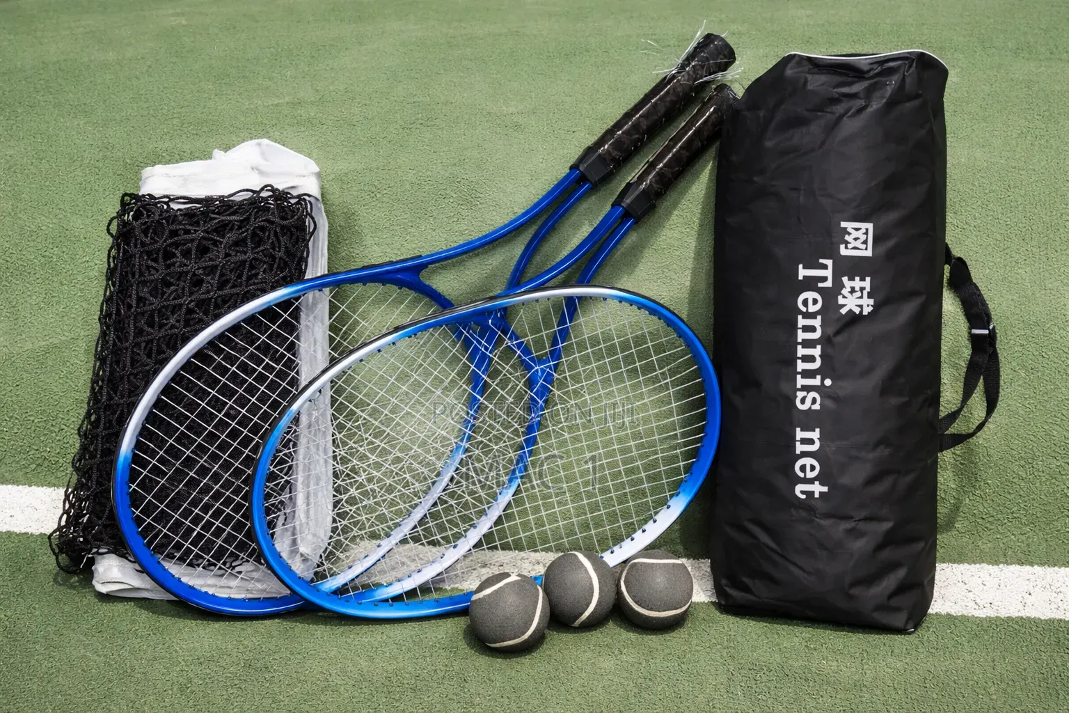 Complete Tennis Training Set With Net and Carry Bag