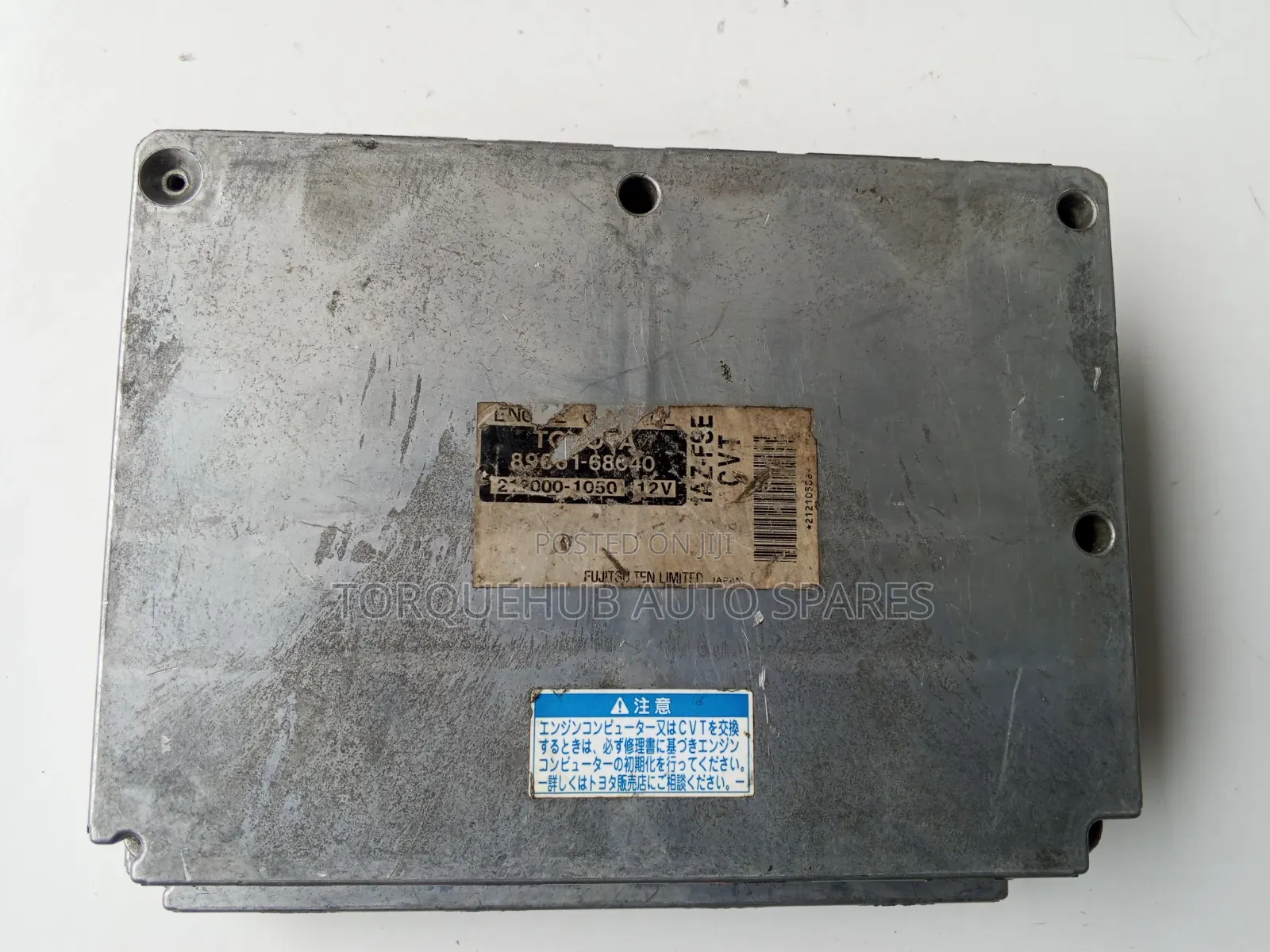 Toyota Wish 2004 Engine Computer 1az
