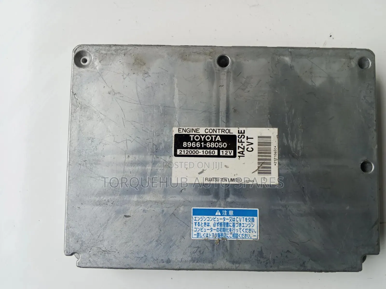 Toyota Wish 2004 Engine Computer 1az