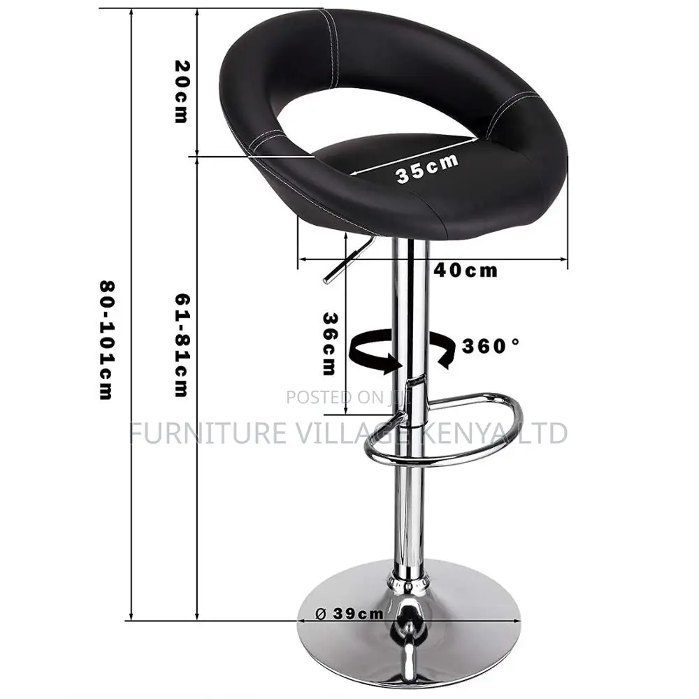 Adjustable Leather Barstool.