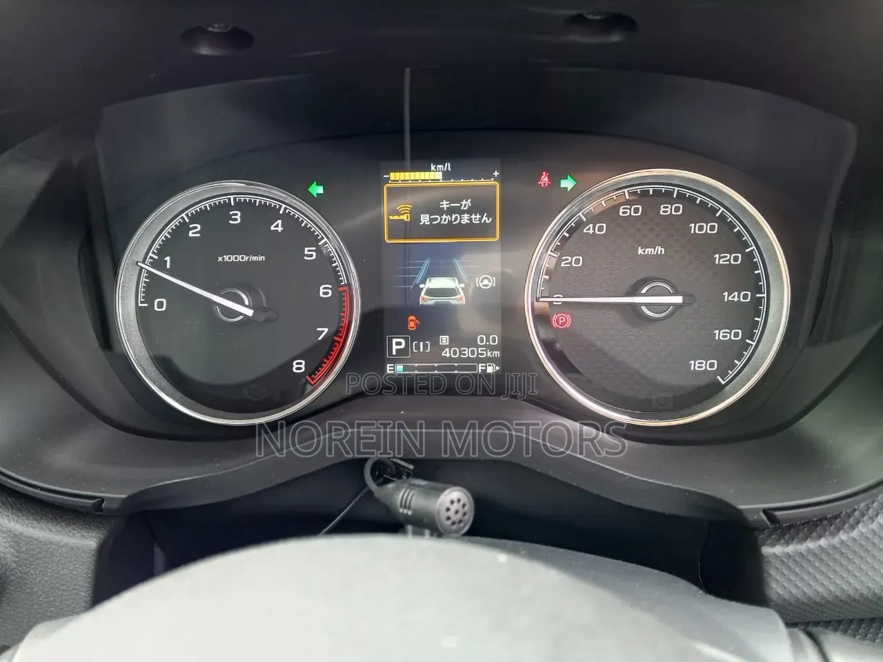 Subaru Forester 2019 Matt Black