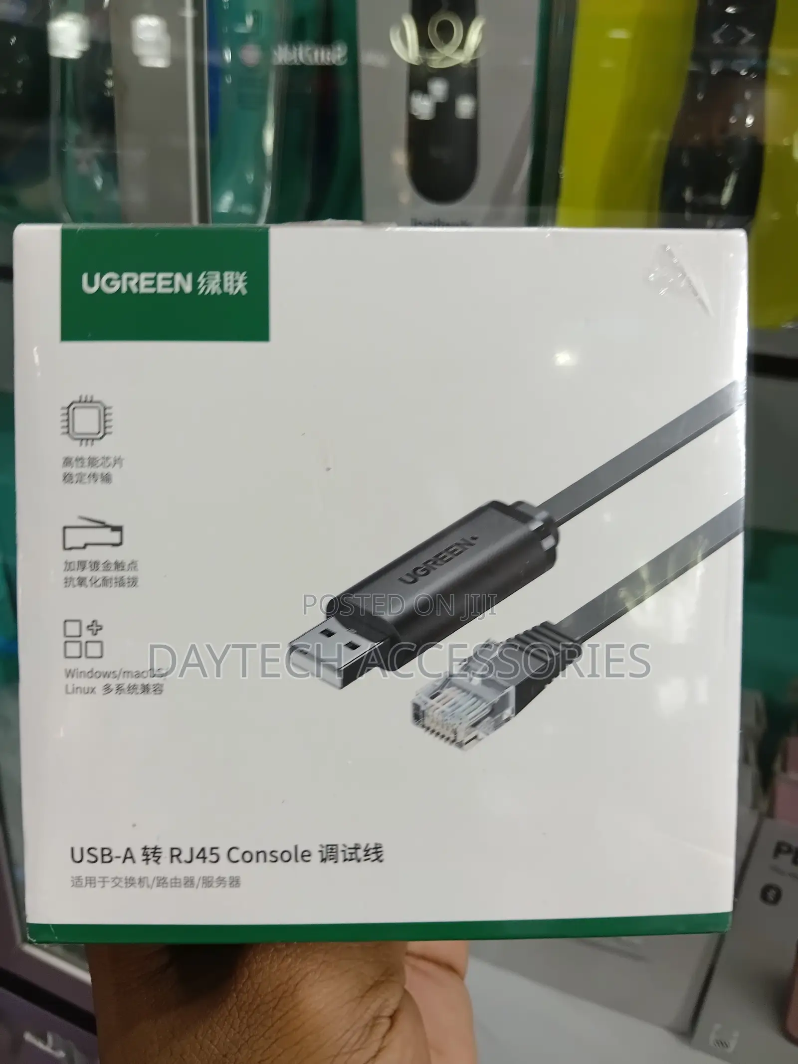 Ugreen Cm204-50773 Usb To Rj45 Console Cable 1.5m