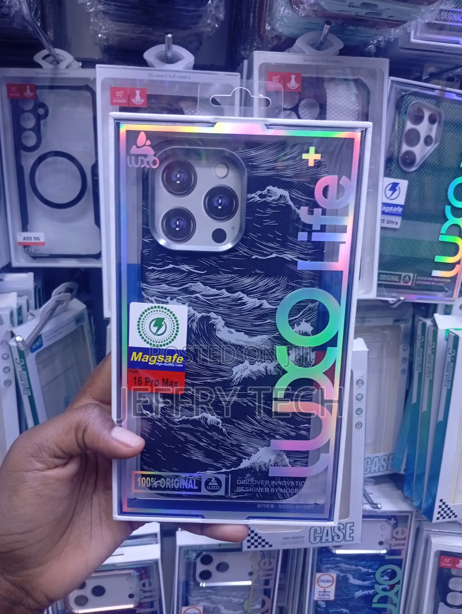 iPhone 16 Pro Max Slim, Lightweight Material Cover