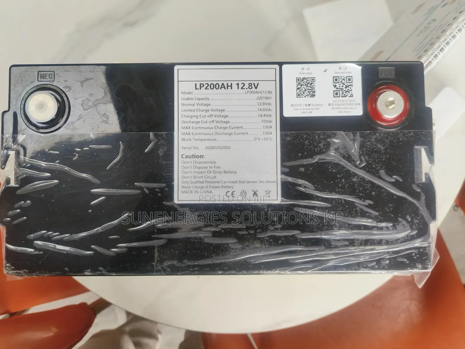 2.2kwh 12.8v 200ah Solar Nyumbani Lithium Ion Battery