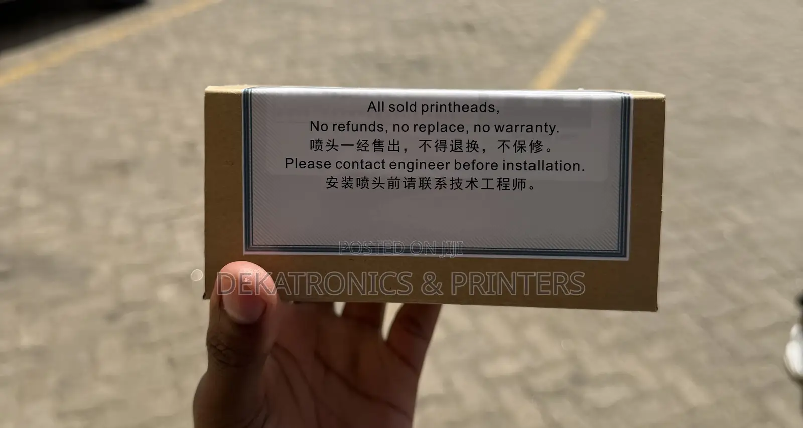 Yinghe I3200 E1 Printer Head