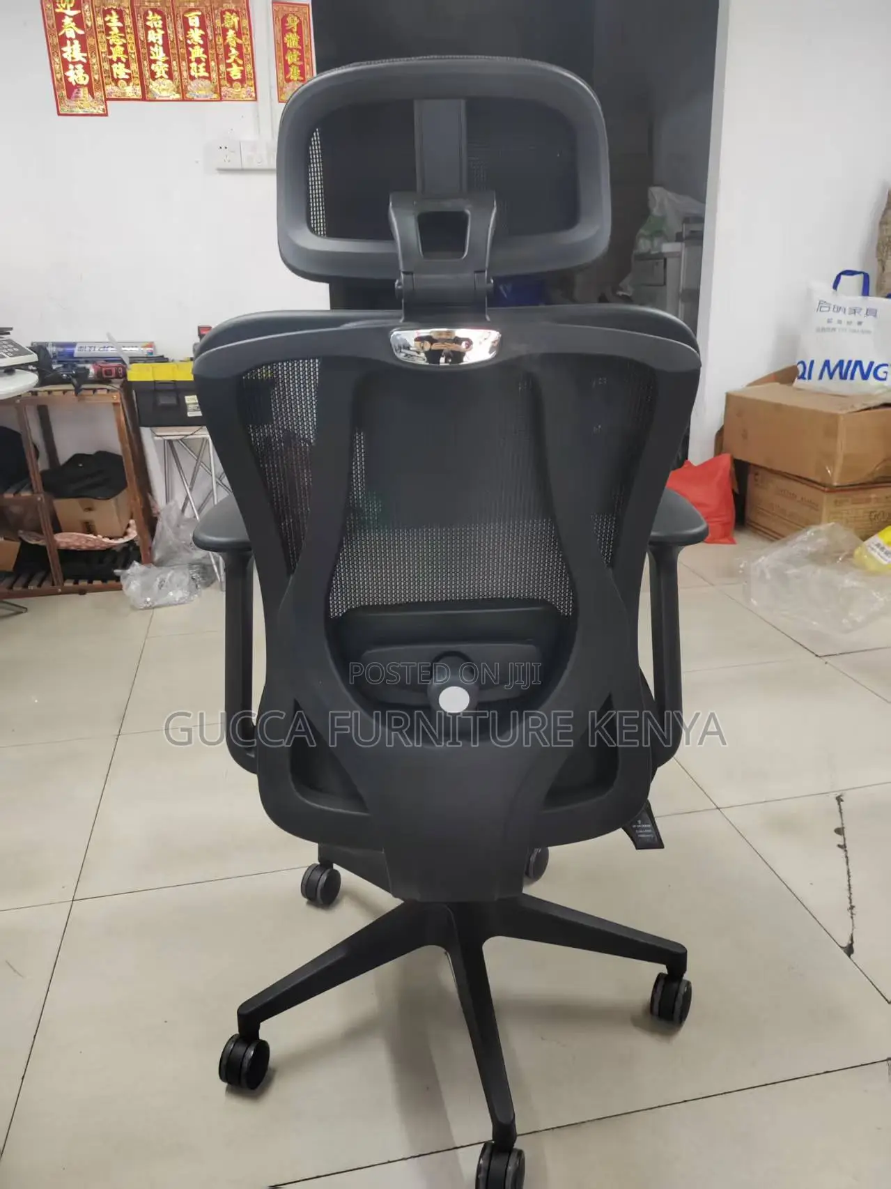 Home Office Ergonomic Mesh Chair