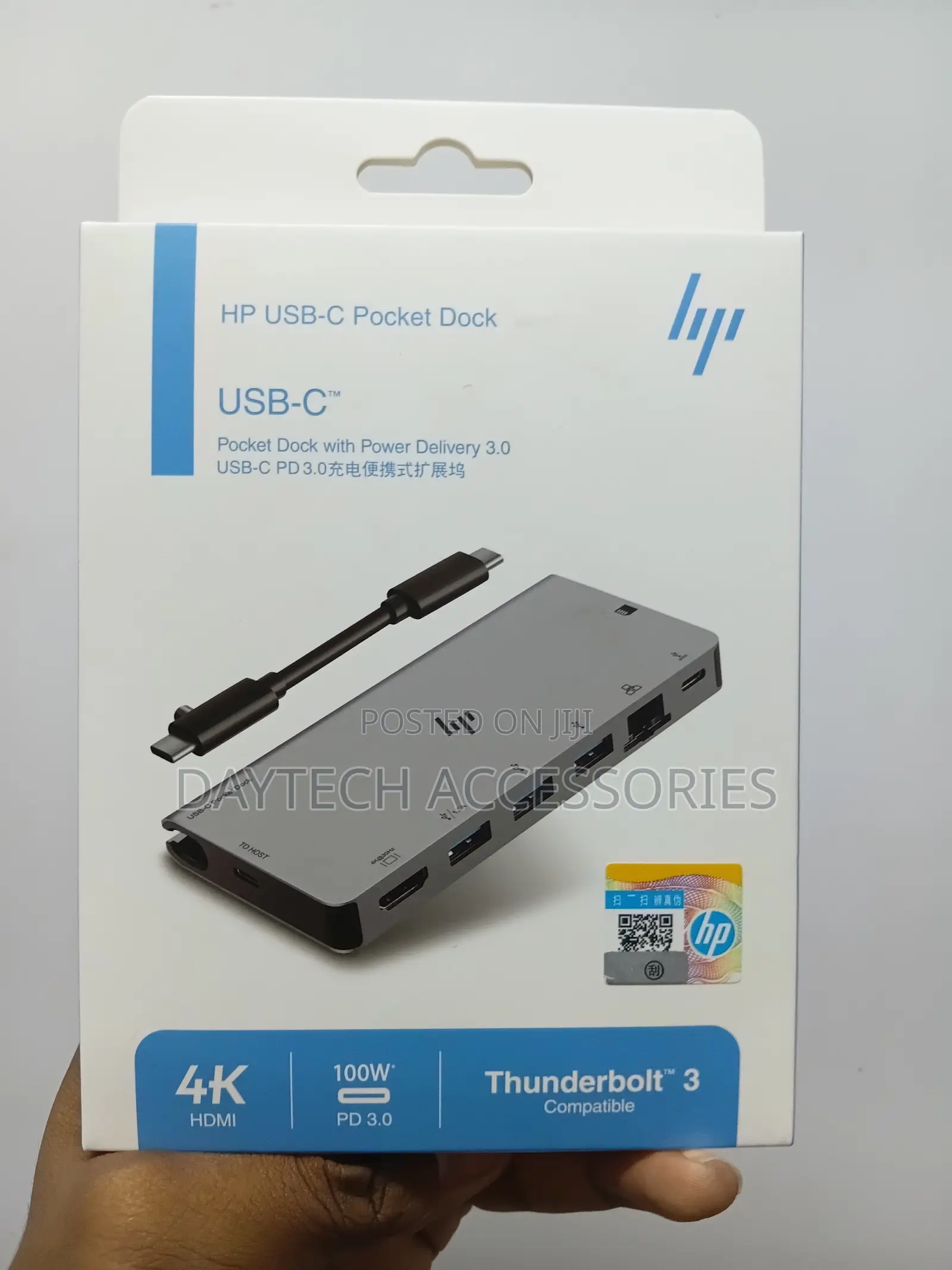 Hp 55f47p3 Type-C 8-in-1 Portable Lightweight Docking Station - Grey