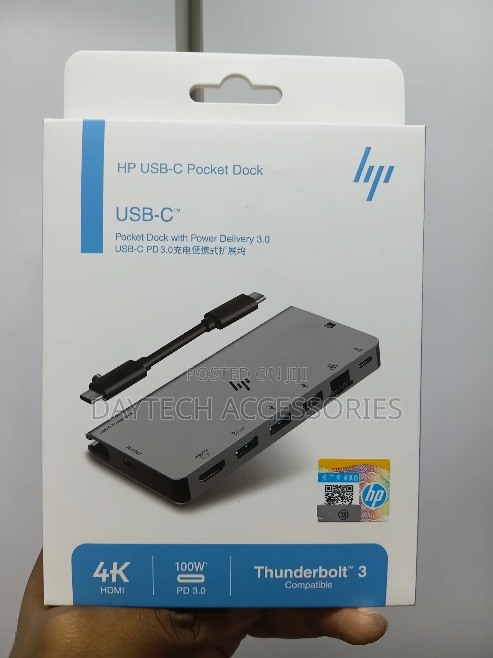 Hp 55f47p3 Type-C 8-in-1 Portable Lightweight Docking Station - Grey