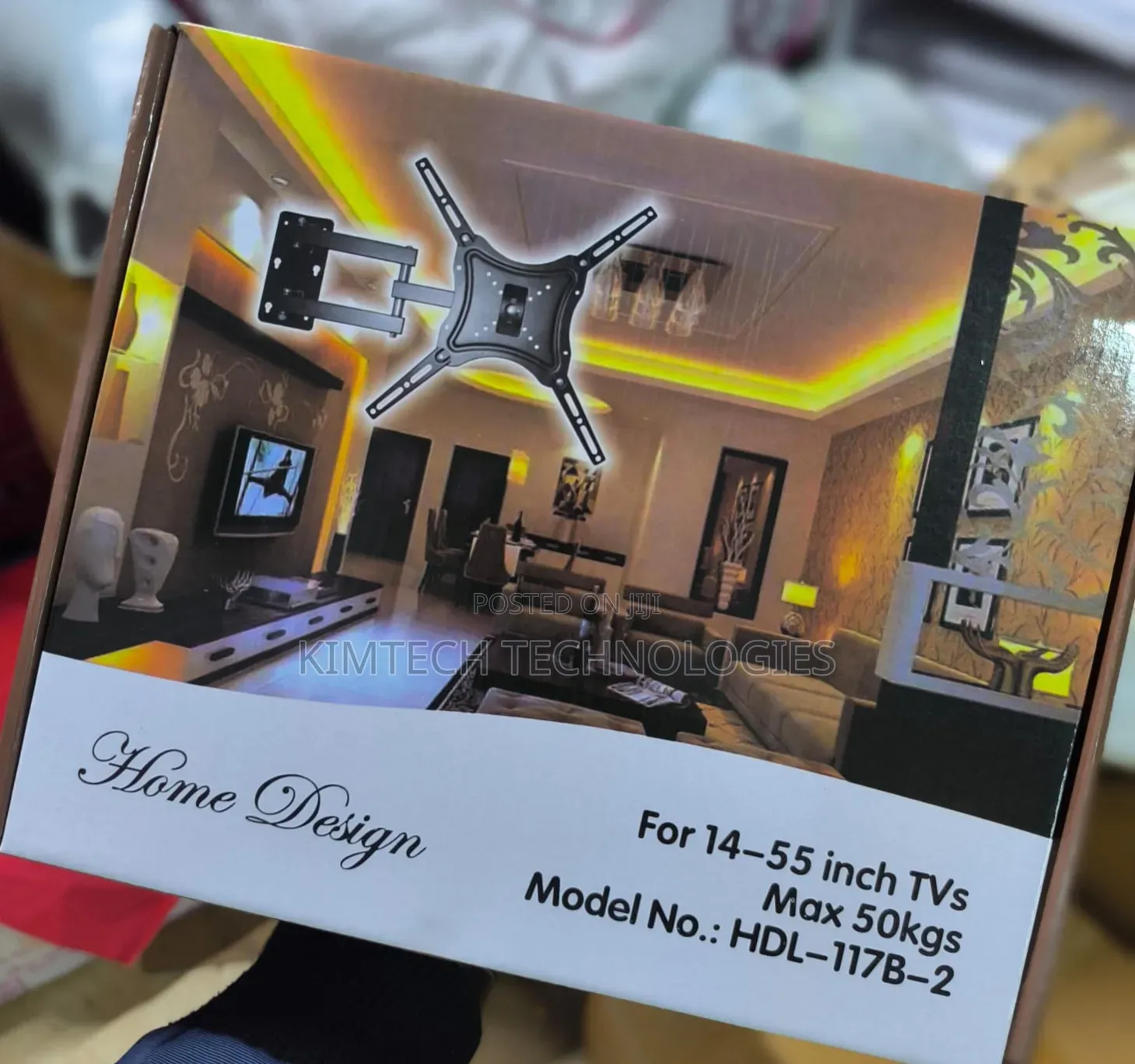 117b Swivel TV Wall Mount (14' to 55")
