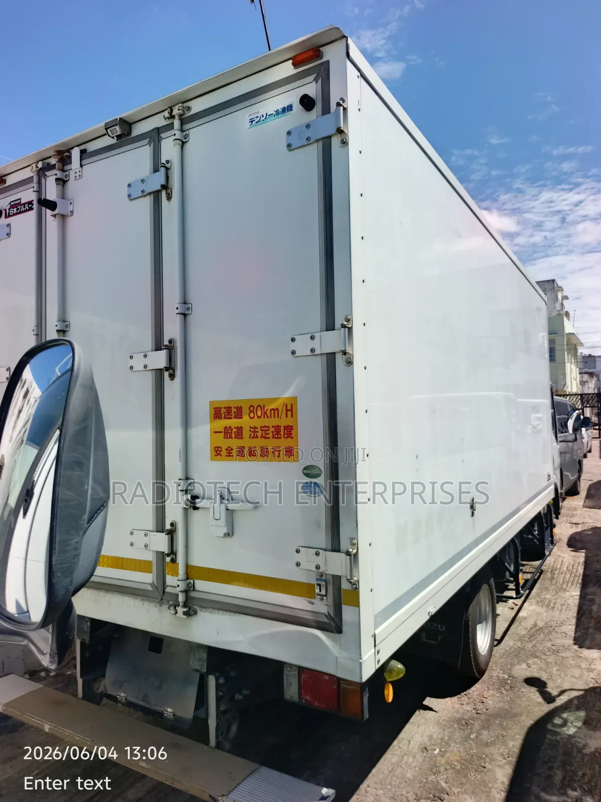 Isuzu Elfu