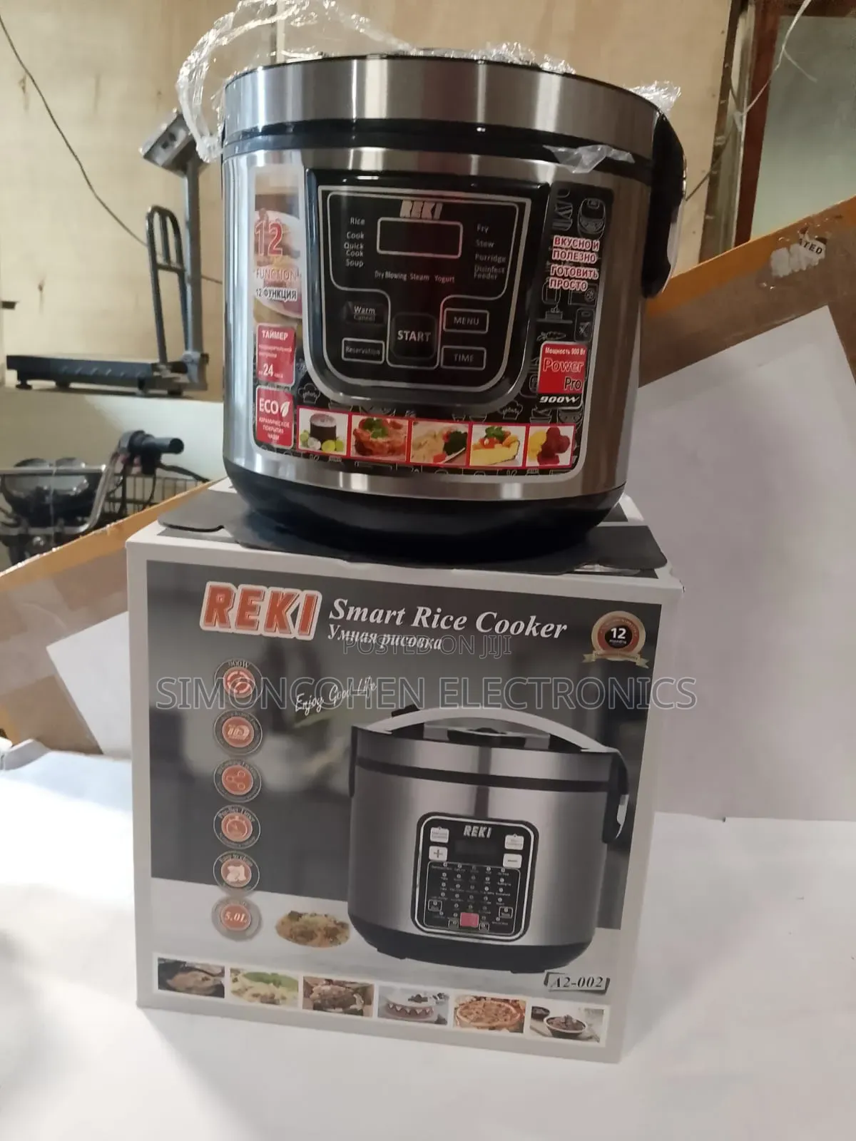 Reki Smart Electric Rice Cooker