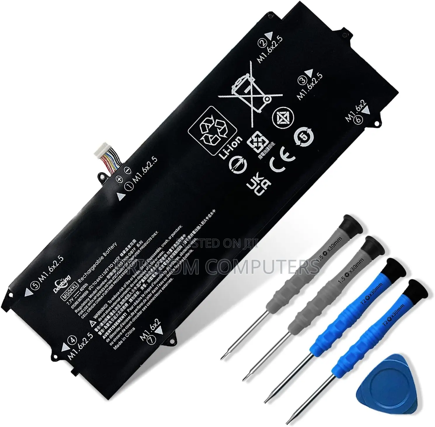 Hp Elitebook X2 1012 G1 Laptop Battery