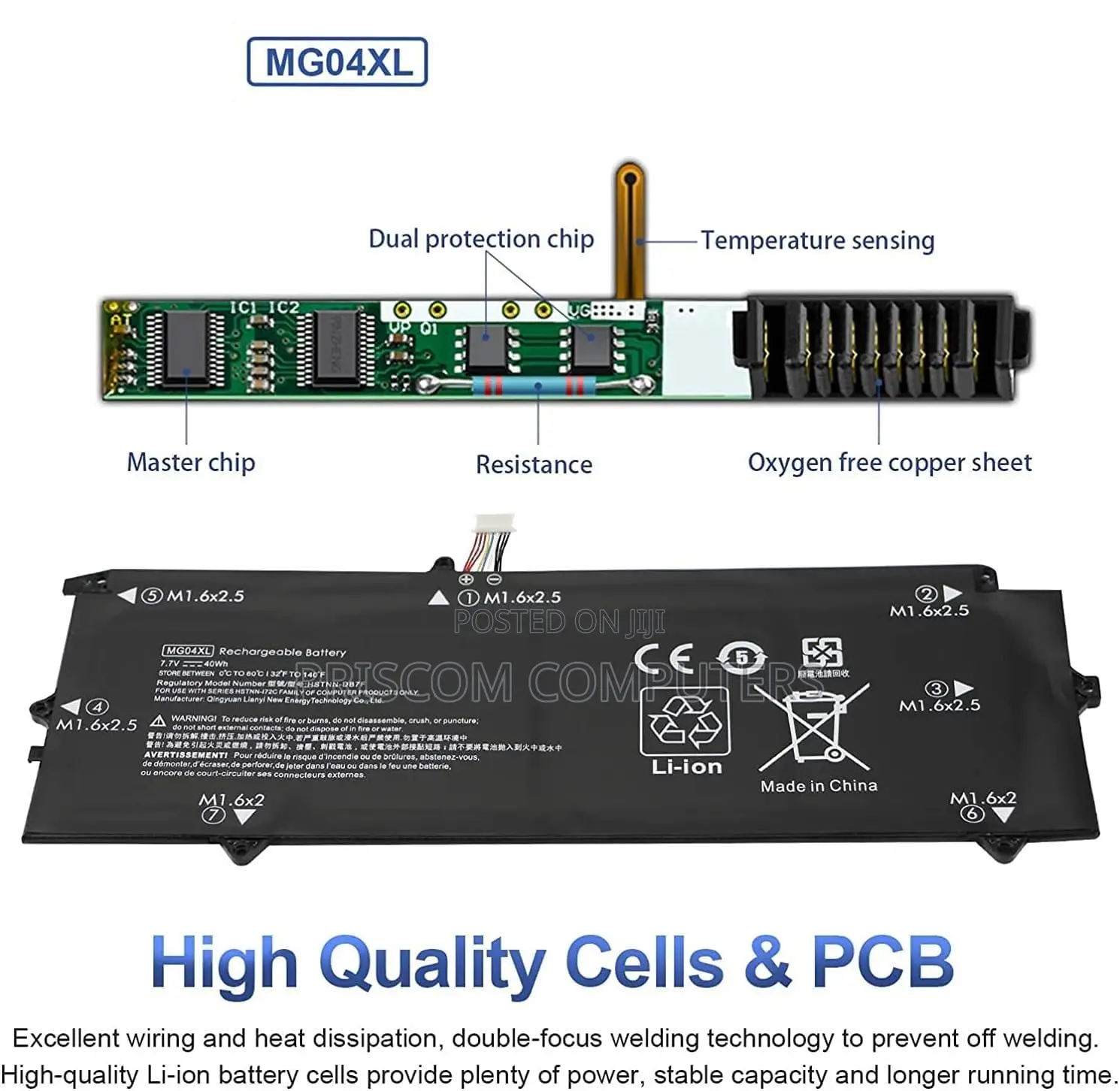 Hp Elitebook X2 1012 G1 Laptop Battery