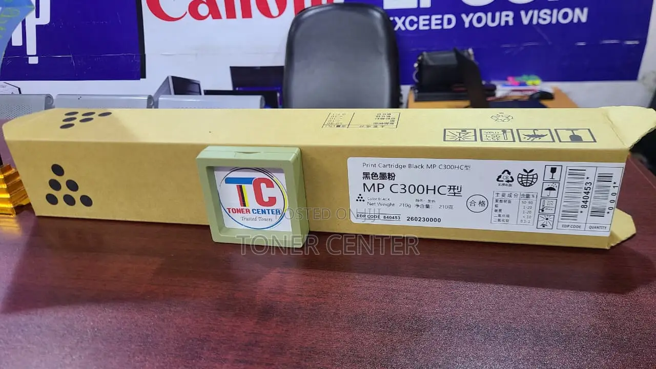 Premium Ricoh MPC 300 Black Toner Cartridge